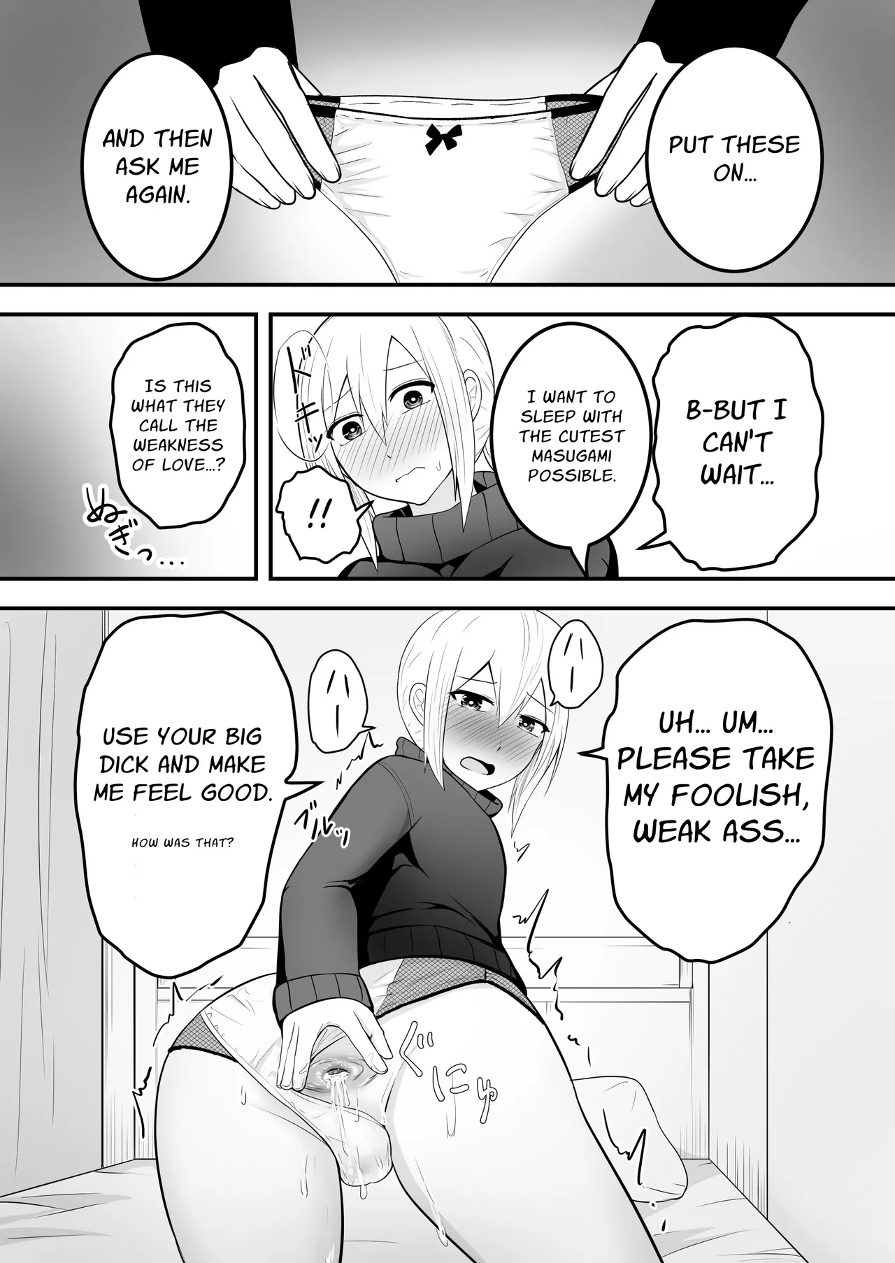 Page 13 of [Natural One (Toodoo Yuuichi)] Kawaii Otoko no Ko to IchaLove Homo-Sex shite~ | I Want to Have Lovey-Dovey Homo Sex with a Cute Femboy [English] [Stationary Target]