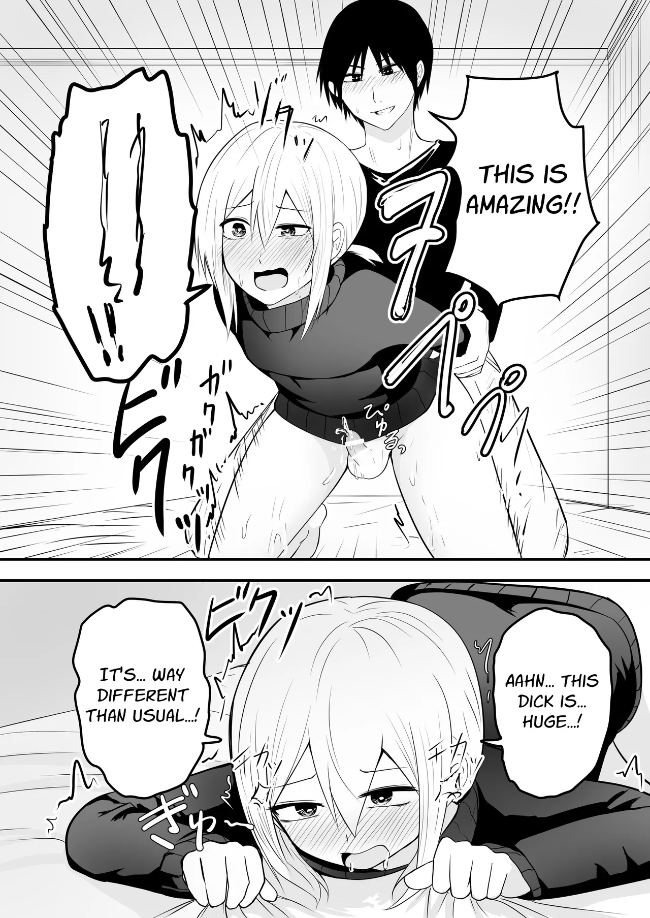 Page 14 of [Natural One (Toodoo Yuuichi)] Kawaii Otoko no Ko to IchaLove Homo-Sex shite~ | I Want to Have Lovey-Dovey Homo Sex with a Cute Femboy [English] [Stationary Target]