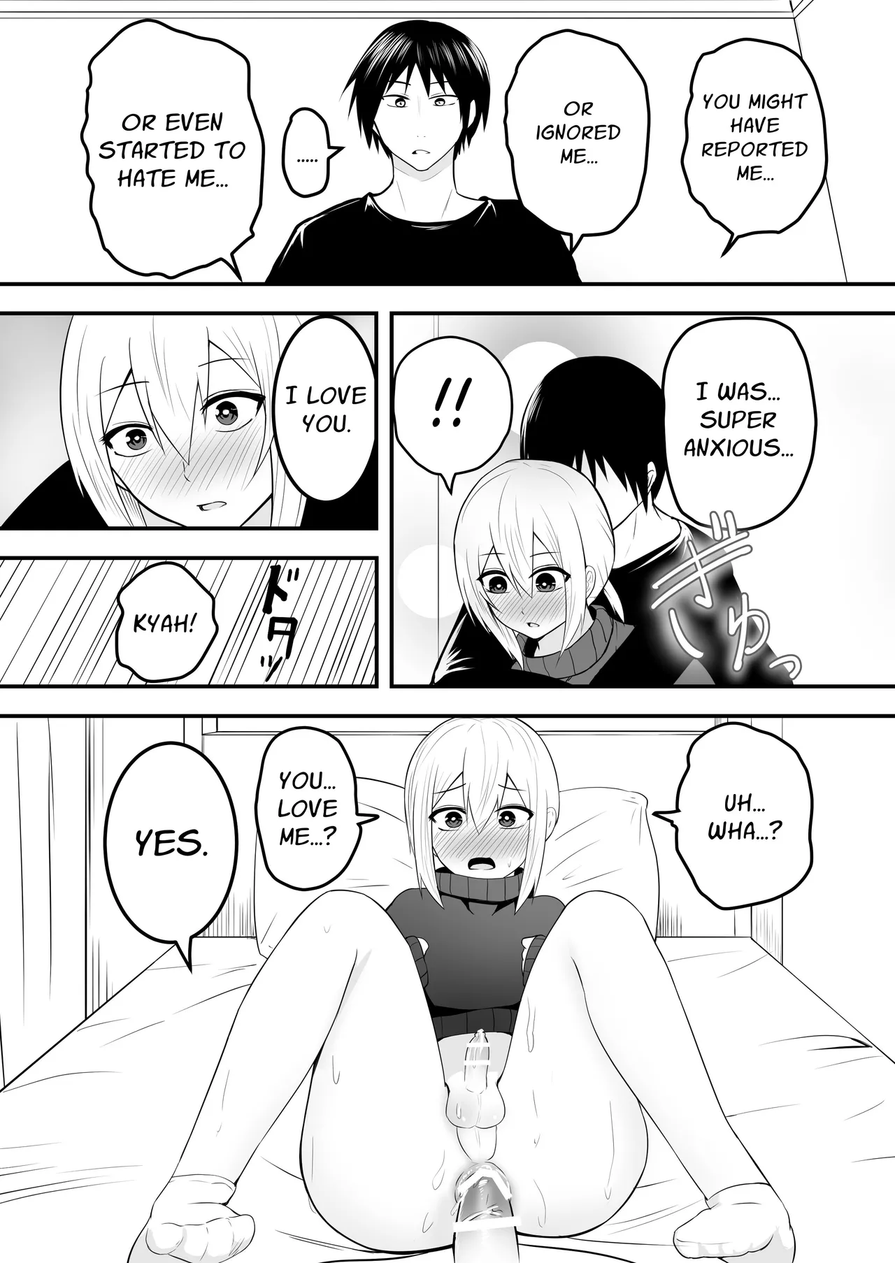 Page 16 of [Natural One (Toodoo Yuuichi)] Kawaii Otoko no Ko to IchaLove Homo-Sex shite~ | I Want to Have Lovey-Dovey Homo Sex with a Cute Femboy [English] [Stationary Target]