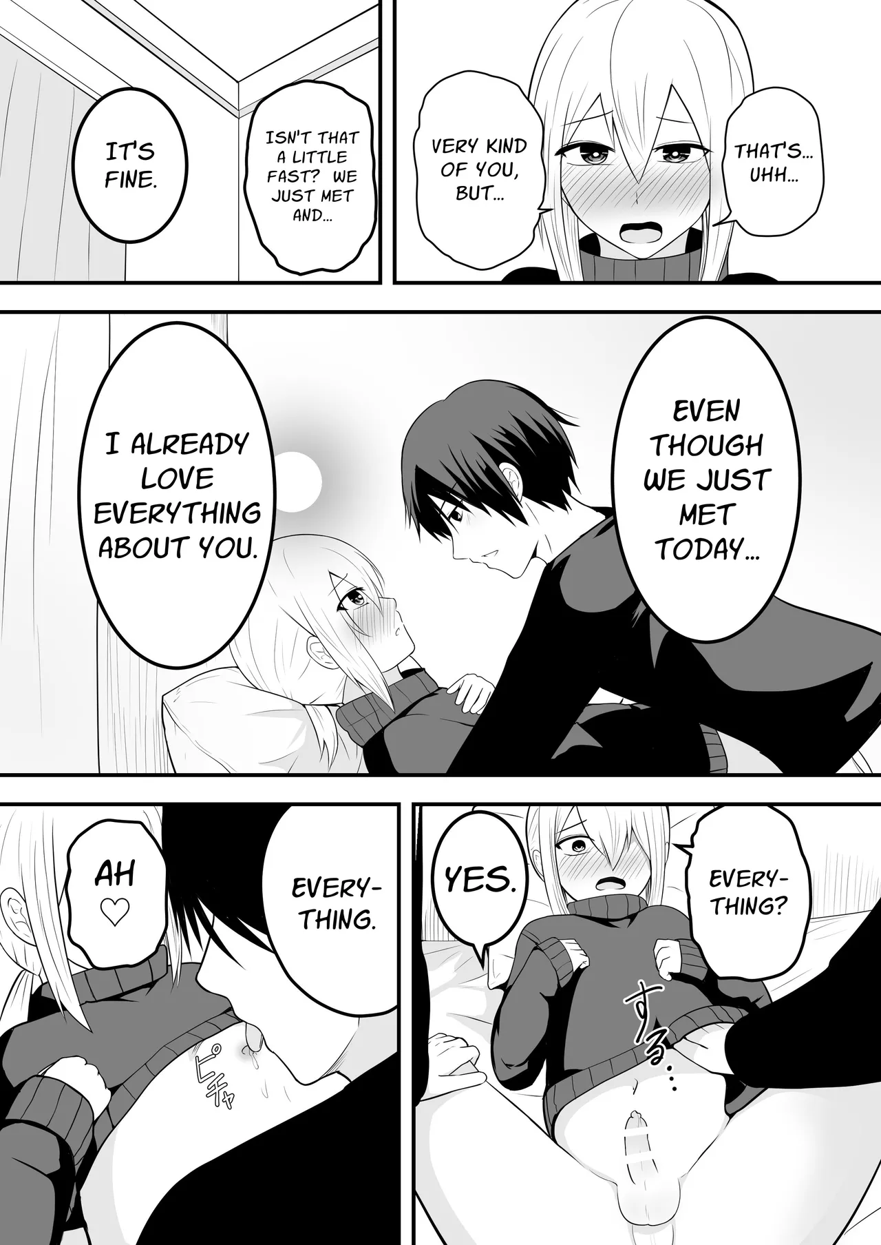 Page 17 of [Natural One (Toodoo Yuuichi)] Kawaii Otoko no Ko to IchaLove Homo-Sex shite~ | I Want to Have Lovey-Dovey Homo Sex with a Cute Femboy [English] [Stationary Target]