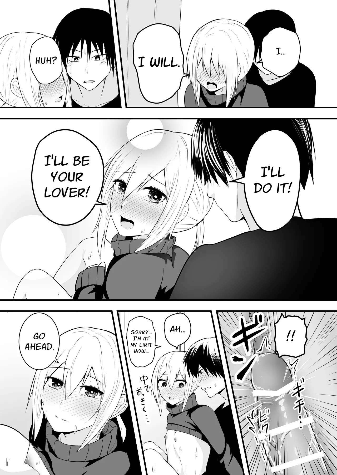 Page 25 of [Natural One (Toodoo Yuuichi)] Kawaii Otoko no Ko to IchaLove Homo-Sex shite~ | I Want to Have Lovey-Dovey Homo Sex with a Cute Femboy [English] [Stationary Target]