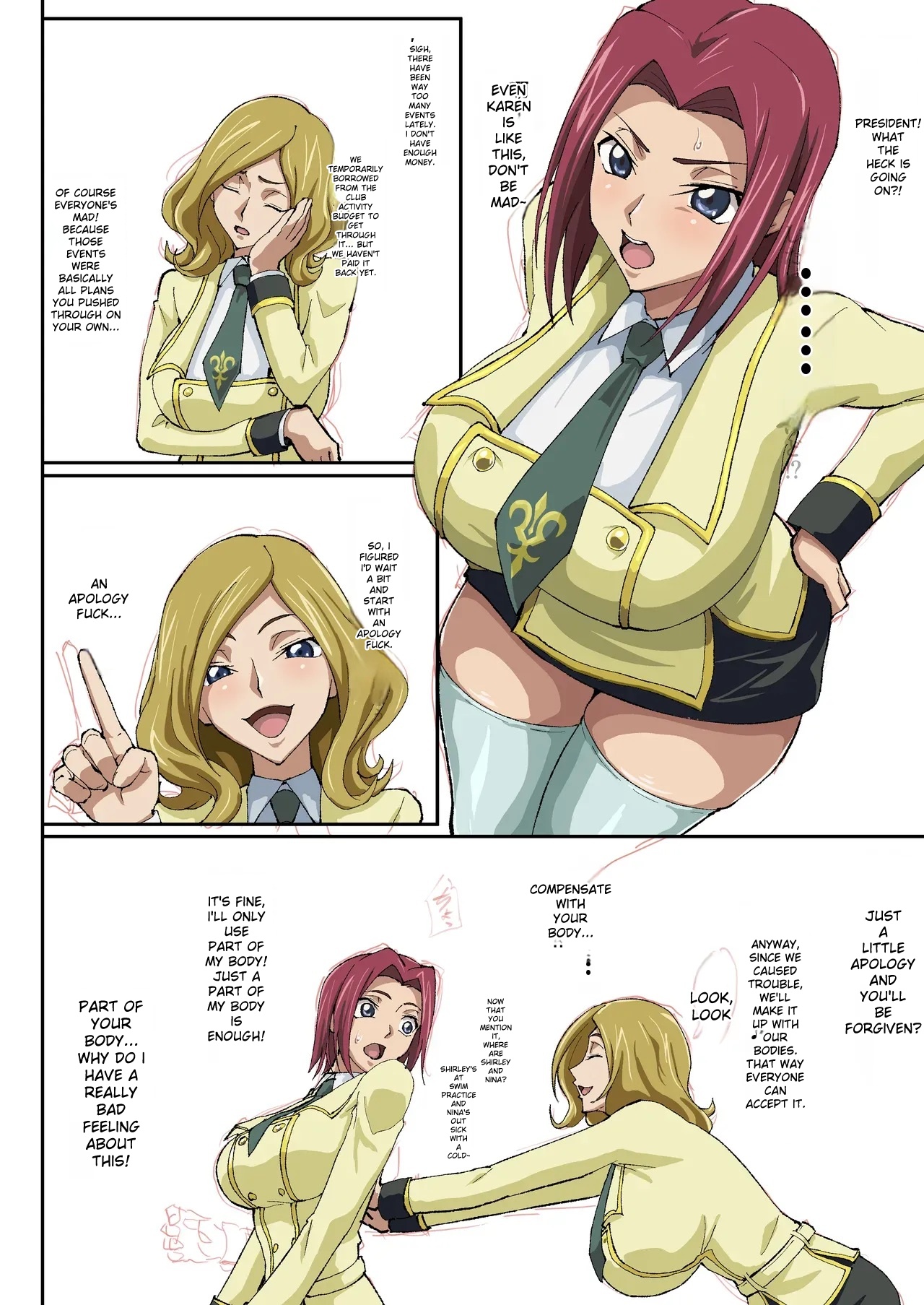 Kallen Manga (Kari) 1+2+3+4 - Page 9