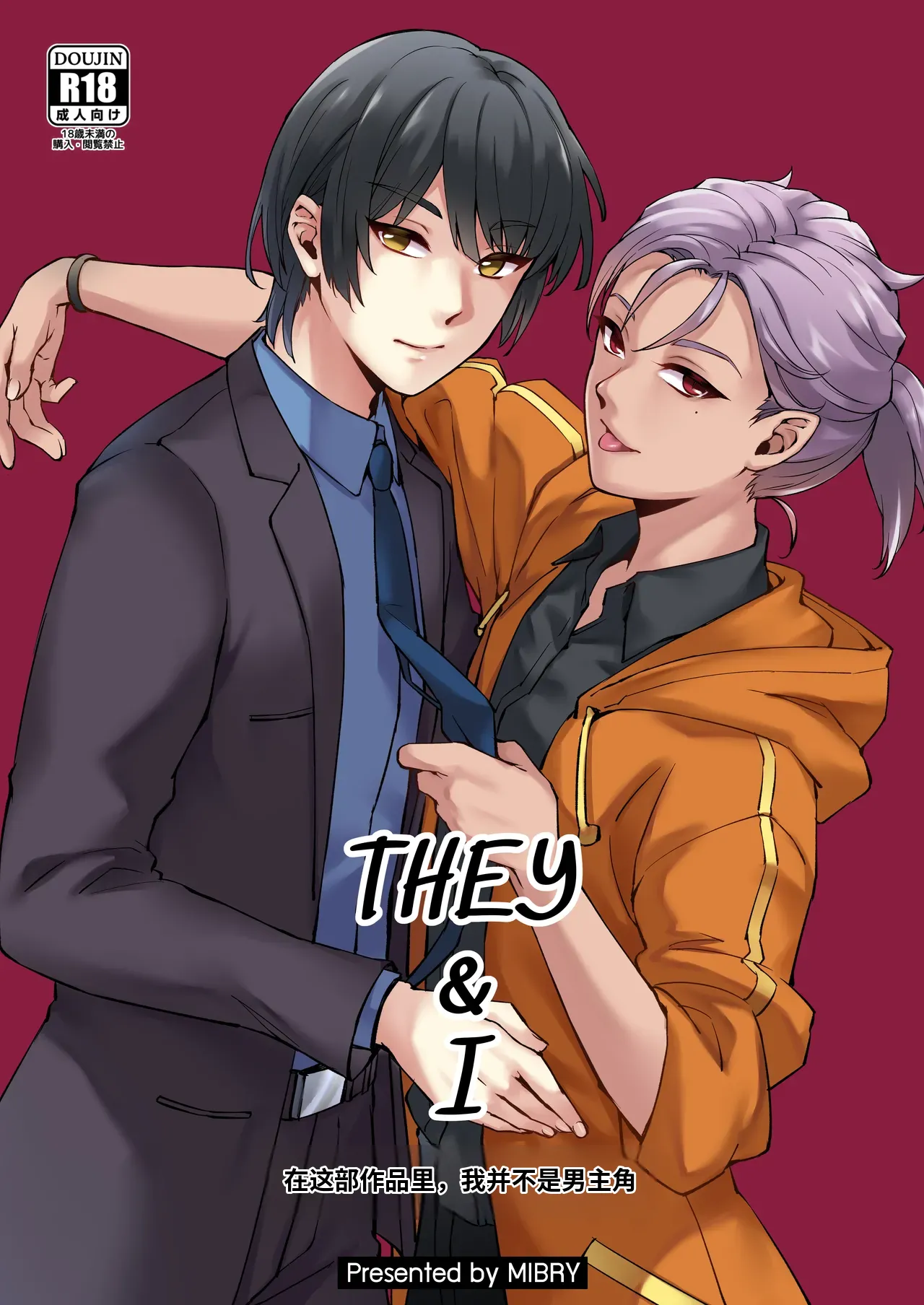 Preview page 1