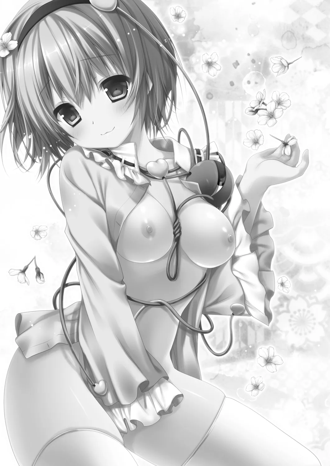 Page 3 of Satori-chan ga Osananajimi dattara ~Ohanami Date Hen~