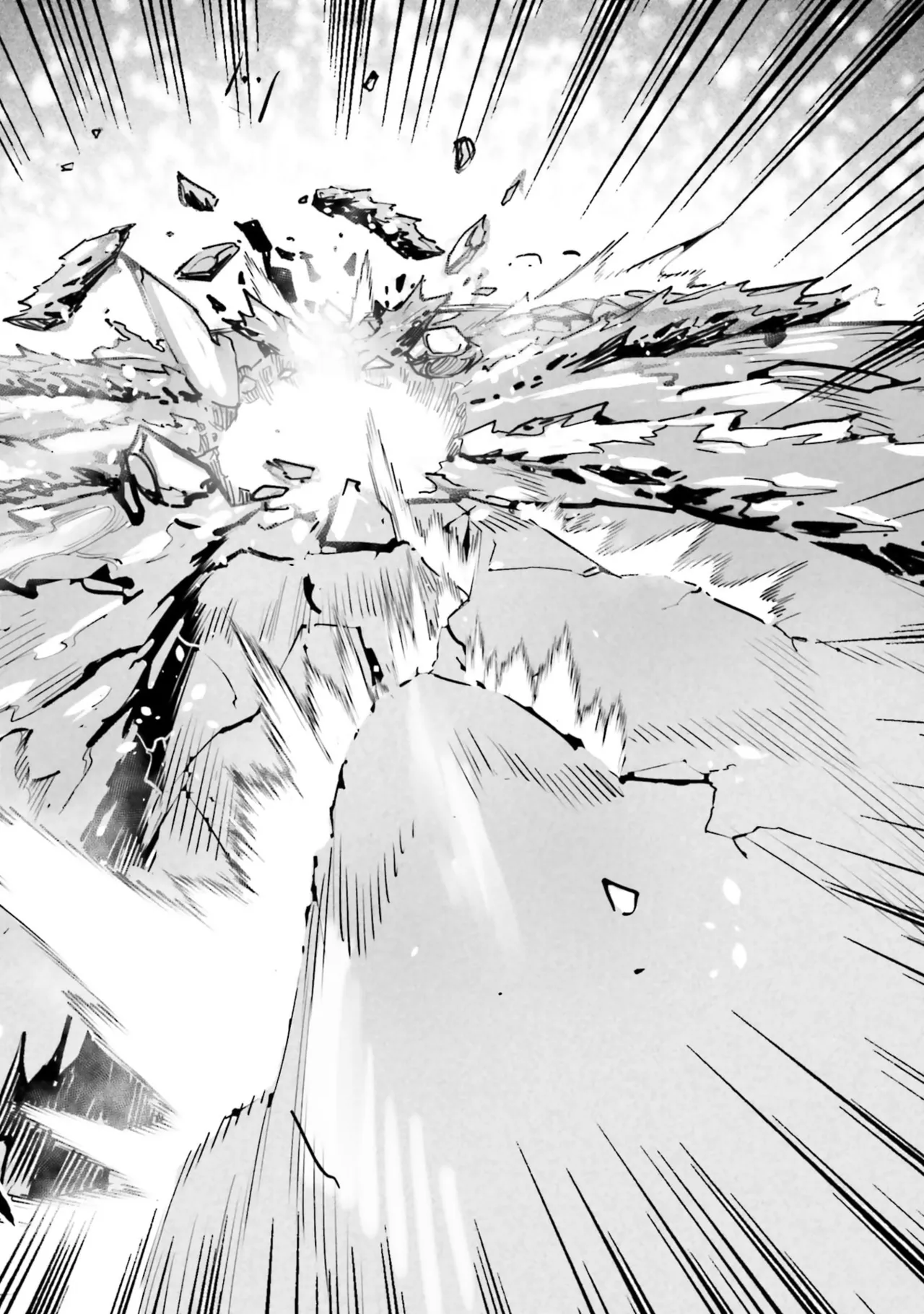 Page 26 of Tensei Coliseum Saijaku Skill 07