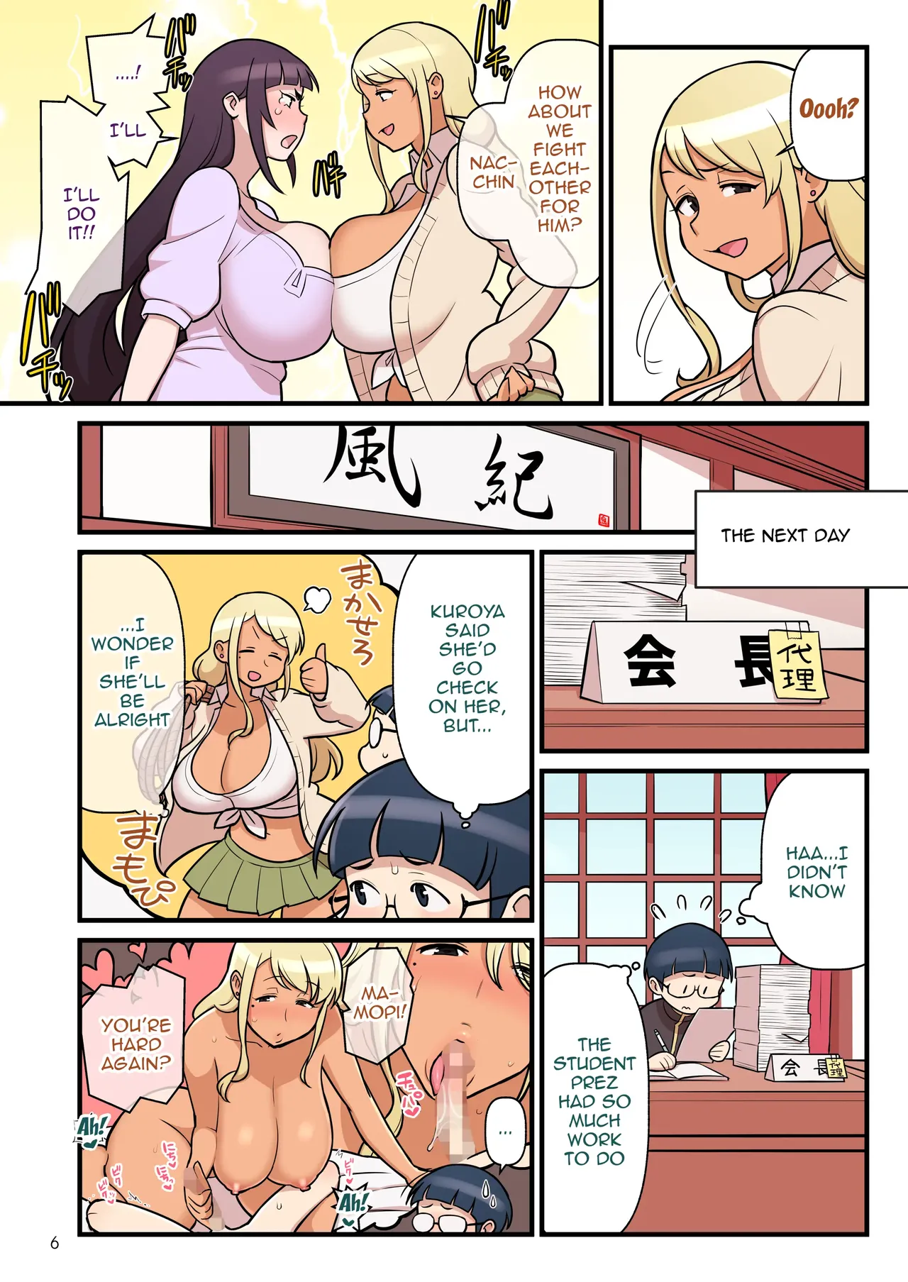 Preview page 8
