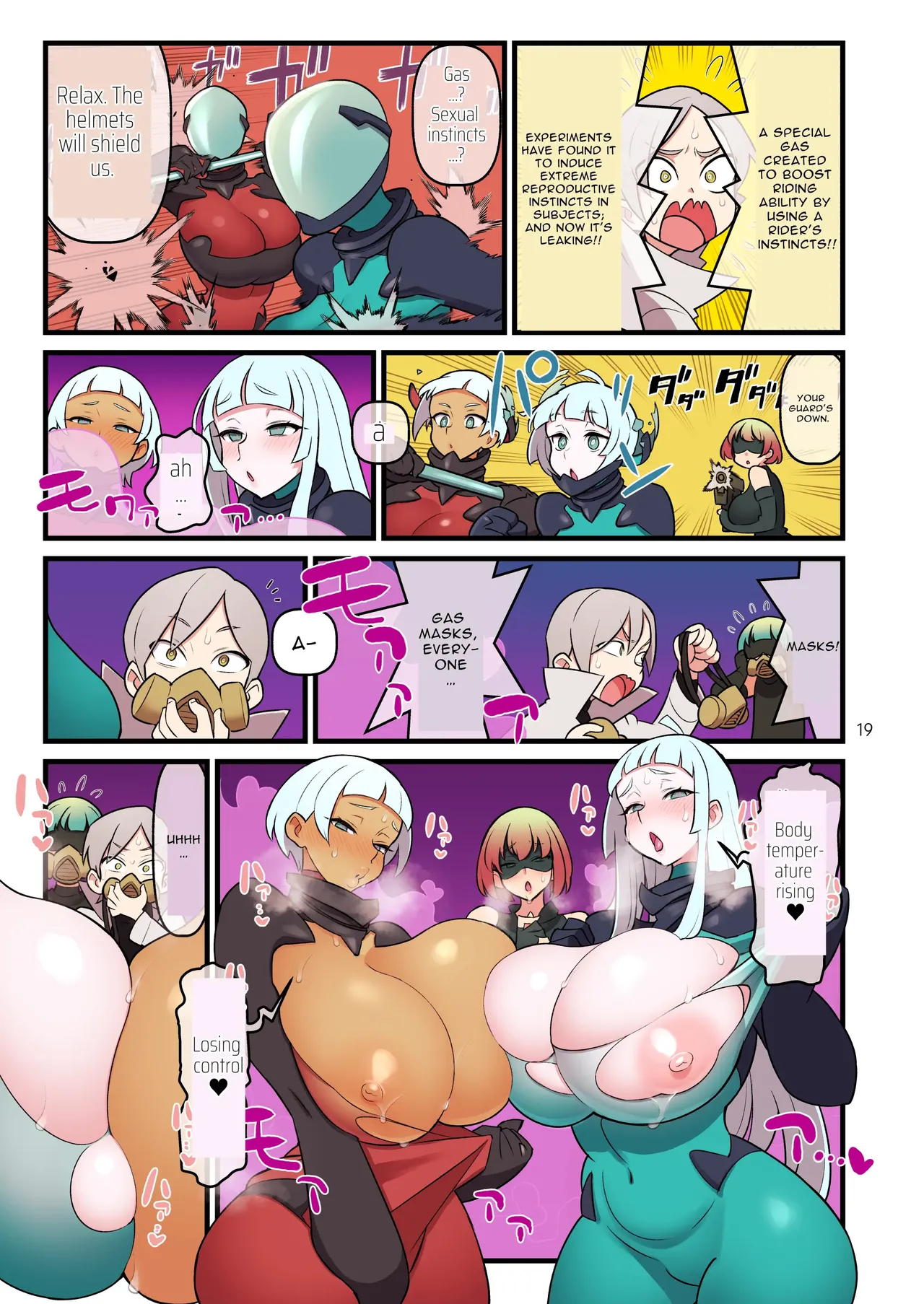 SUPER DENDO RIDE BATTLE - Page 19