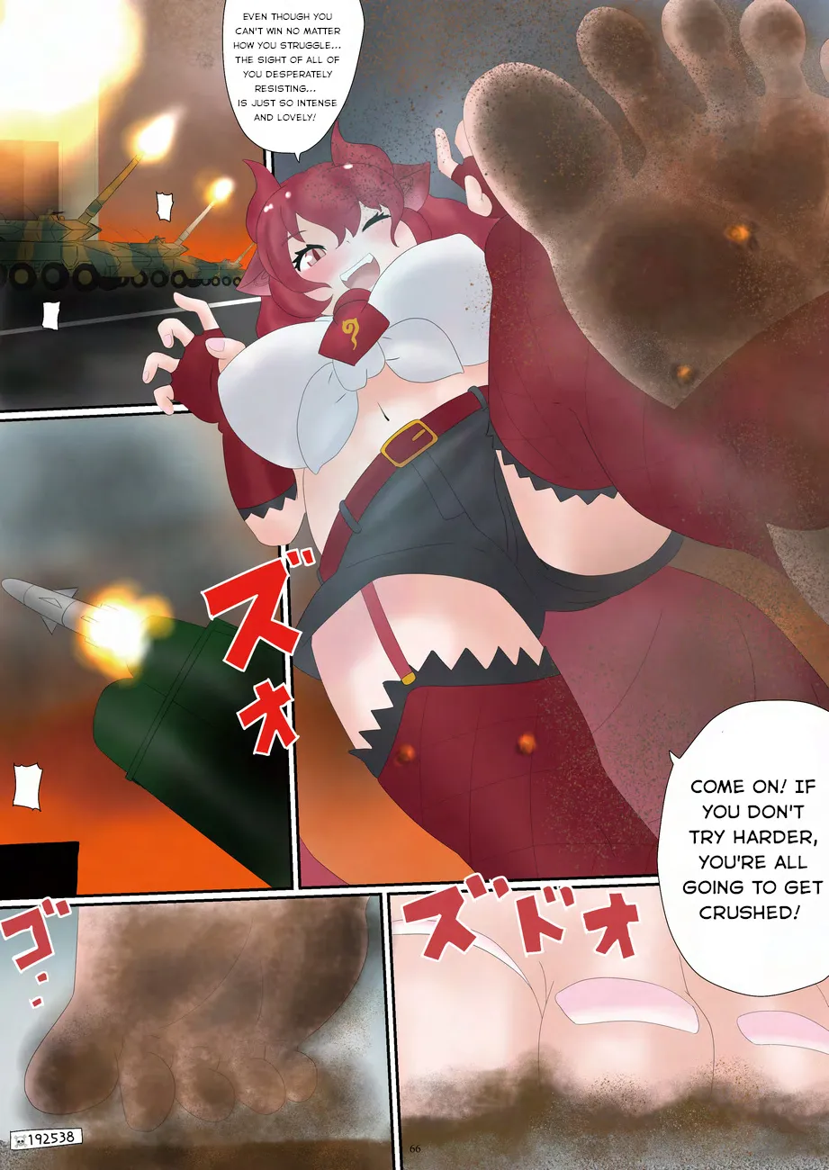 Page 6 of [CalmBlue (Tokoma)] Shuurai! Japari Park Goryuujin | Invasion! Japari Park Five Dragon Gods (Kemono Friends) (Tenshin Ranman Gigantic 9th) [English] [Digital]