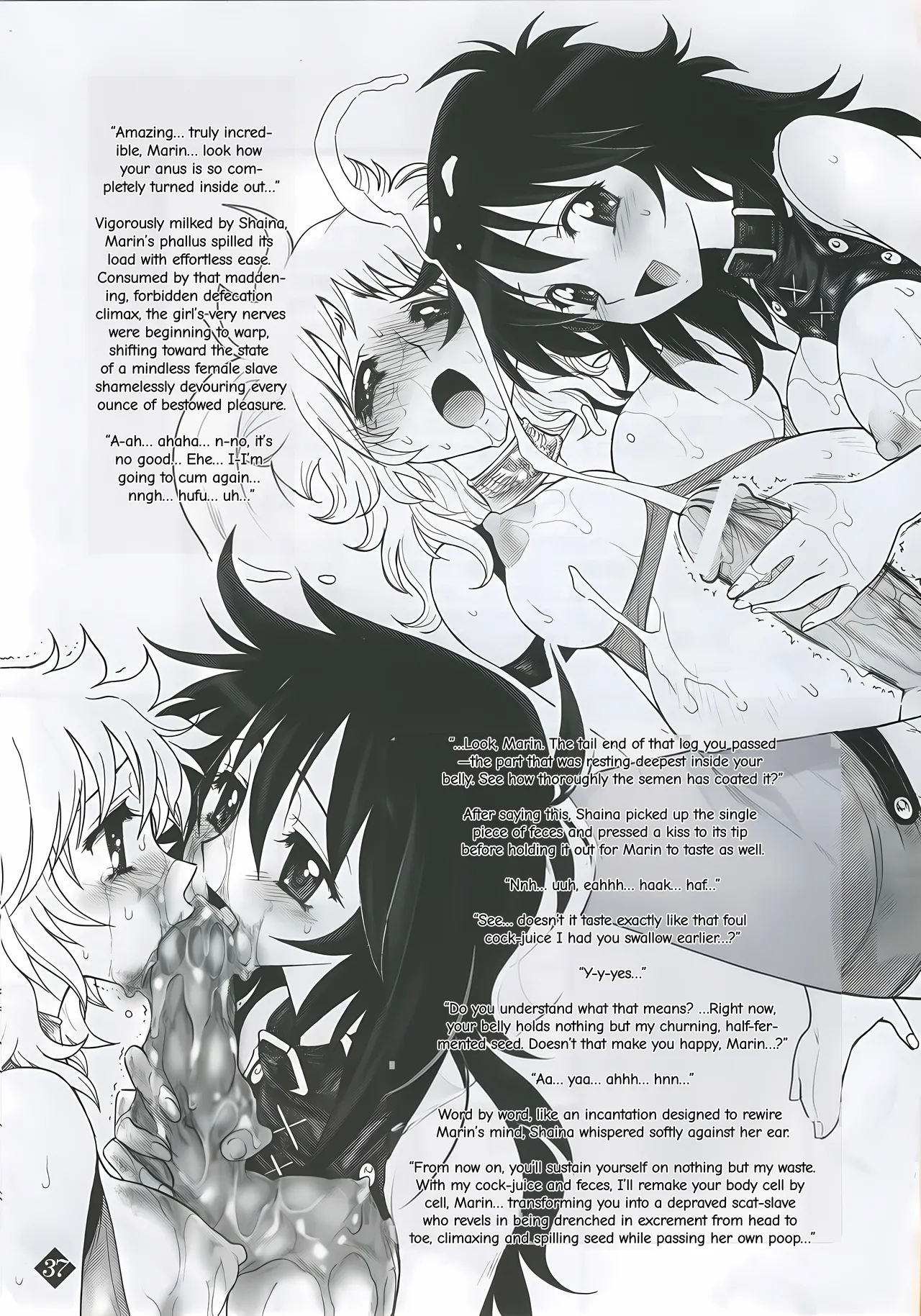 Page 36 of (C68) [Jam Kingdom (Jam Ouji)] Megami-tachi no Gosui (Saint Seiya) [English]
