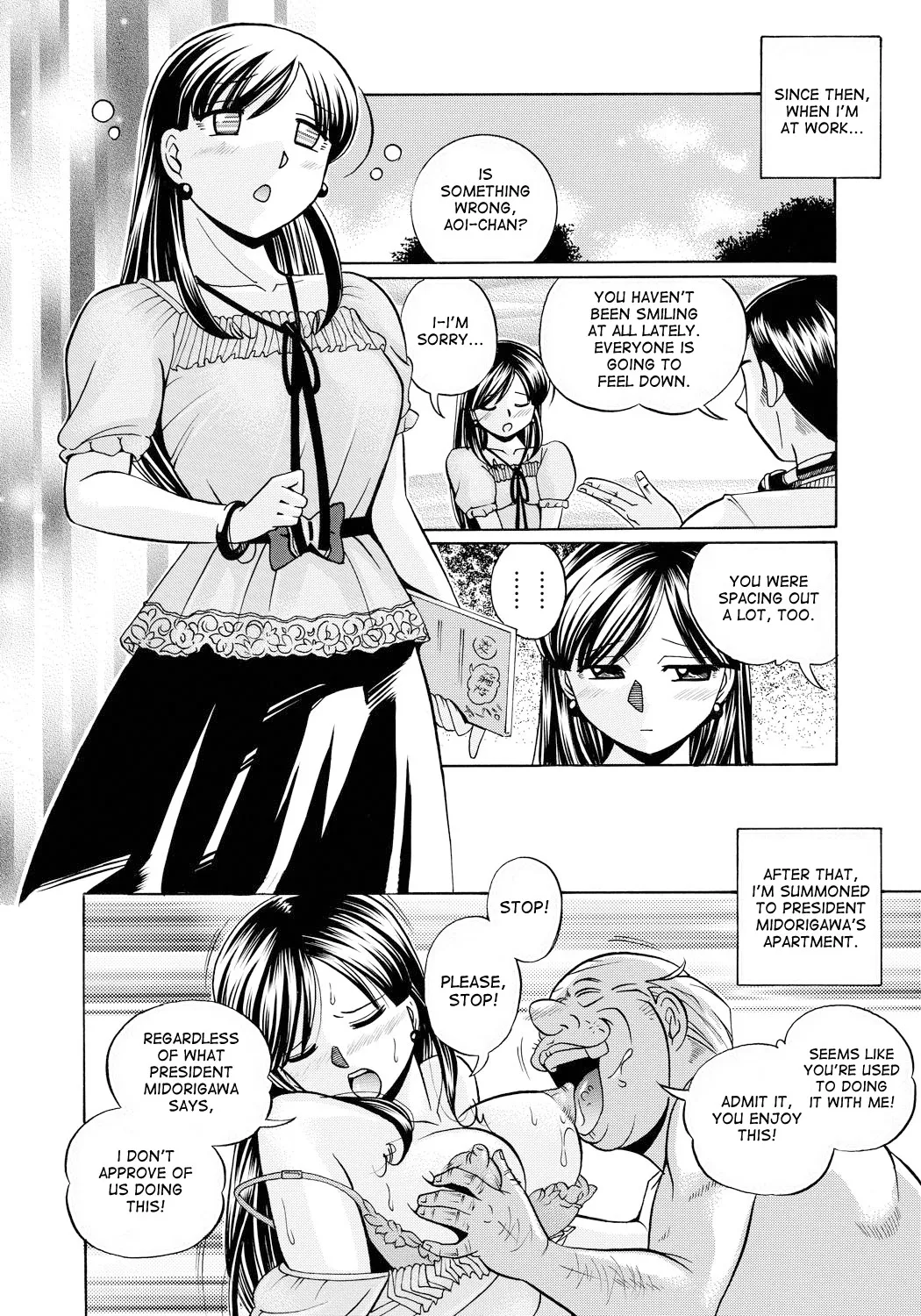Page 115 of [Chuuka Naruto] Reijuu Keiyaku - Bishuu Geinou Office | Slavery Contract [English] [desudesu] [Digital]