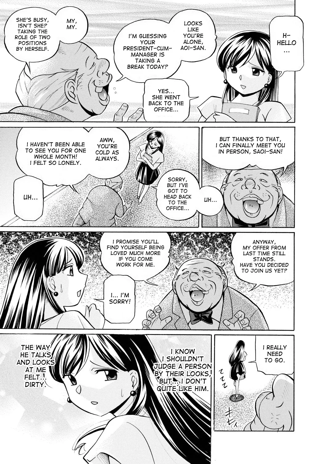Page 16 of [Chuuka Naruto] Reijuu Keiyaku - Bishuu Geinou Office | Slavery Contract [English] [desudesu] [Digital]
