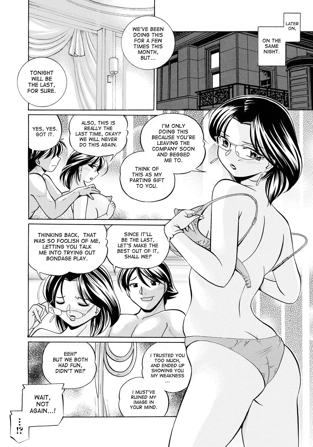 Page 17 of [Chuuka Naruto] Reijuu Keiyaku - Bishuu Geinou Office | Slavery Contract [English] [desudesu] [Digital]