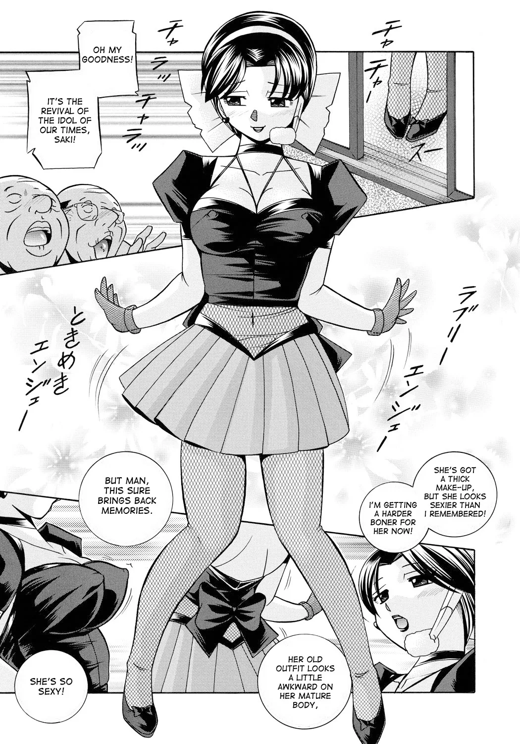Page 170 of [Chuuka Naruto] Reijuu Keiyaku - Bishuu Geinou Office | Slavery Contract [English] [desudesu] [Digital]
