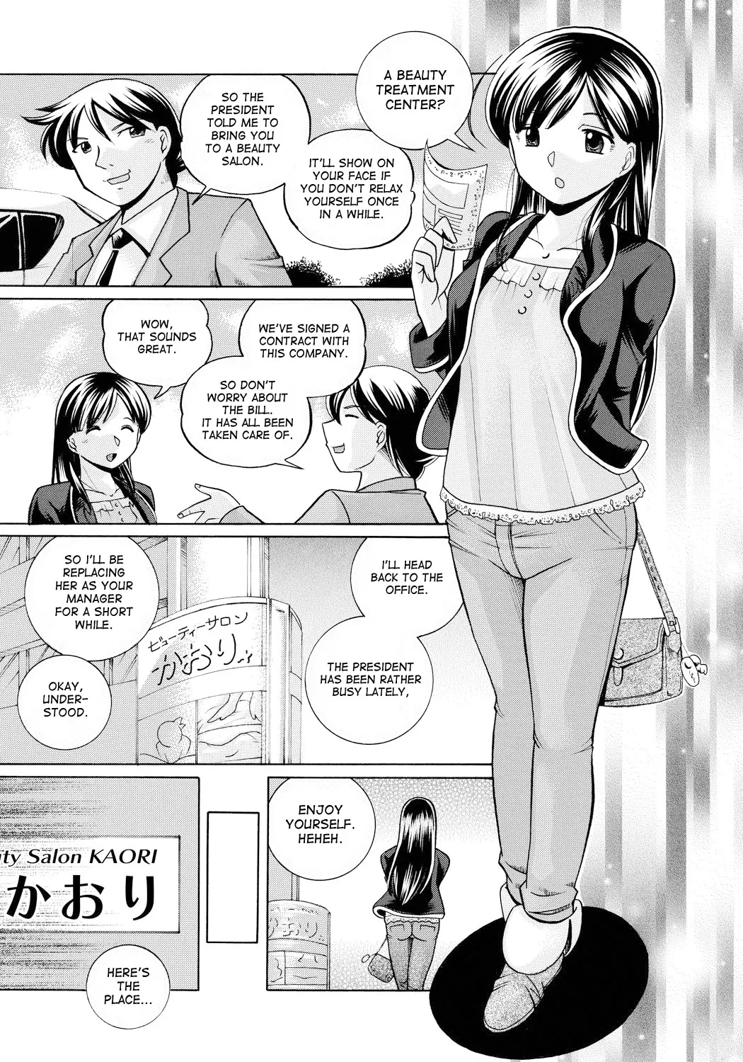 Page 36 of [Chuuka Naruto] Reijuu Keiyaku - Bishuu Geinou Office | Slavery Contract [English] [desudesu] [Digital]
