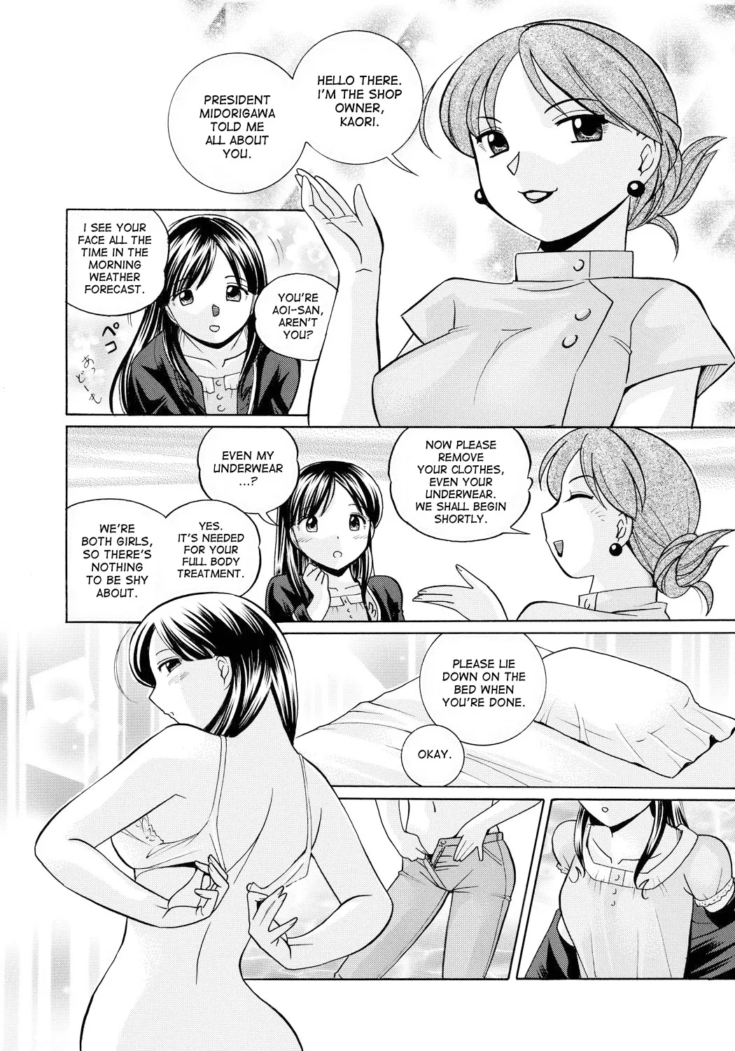 Page 37 of [Chuuka Naruto] Reijuu Keiyaku - Bishuu Geinou Office | Slavery Contract [English] [desudesu] [Digital]