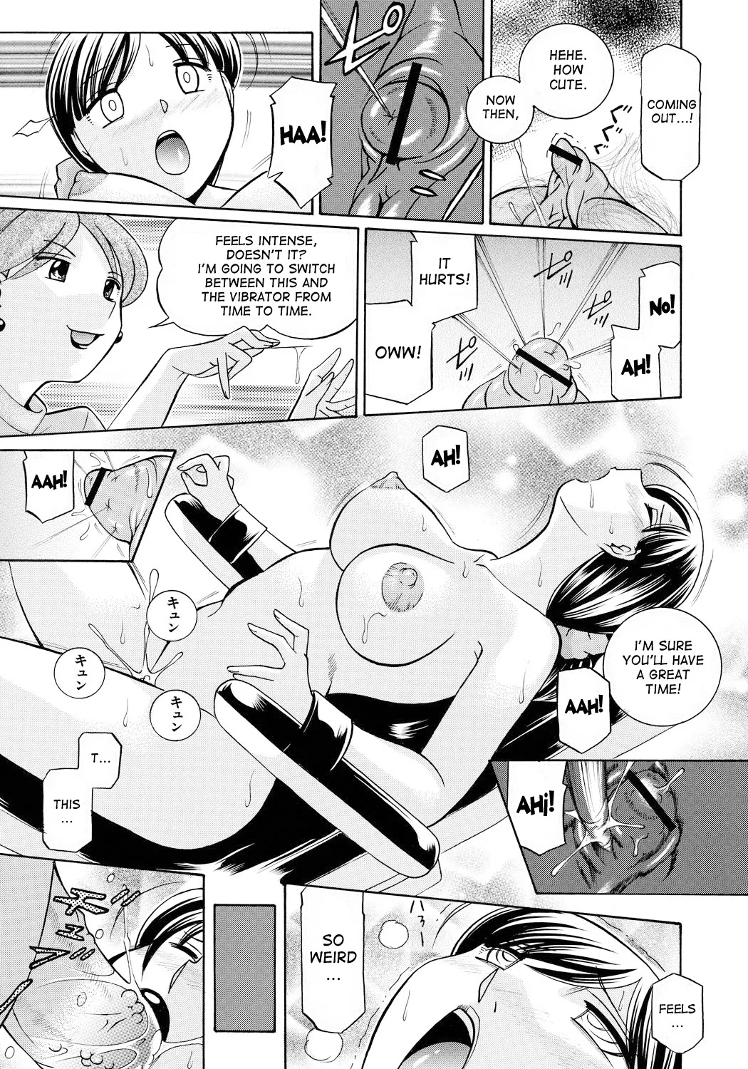 Page 58 of [Chuuka Naruto] Reijuu Keiyaku - Bishuu Geinou Office | Slavery Contract [English] [desudesu] [Digital]