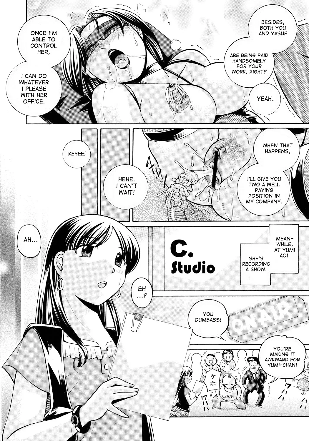 Page 69 of [Chuuka Naruto] Reijuu Keiyaku - Bishuu Geinou Office | Slavery Contract [English] [desudesu] [Digital]