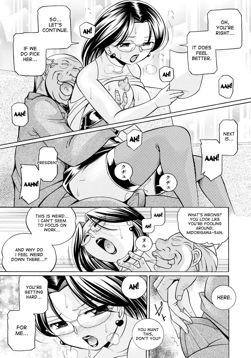 Page 82 of [Chuuka Naruto] Reijuu Keiyaku - Bishuu Geinou Office | Slavery Contract [English] [desudesu] [Digital]