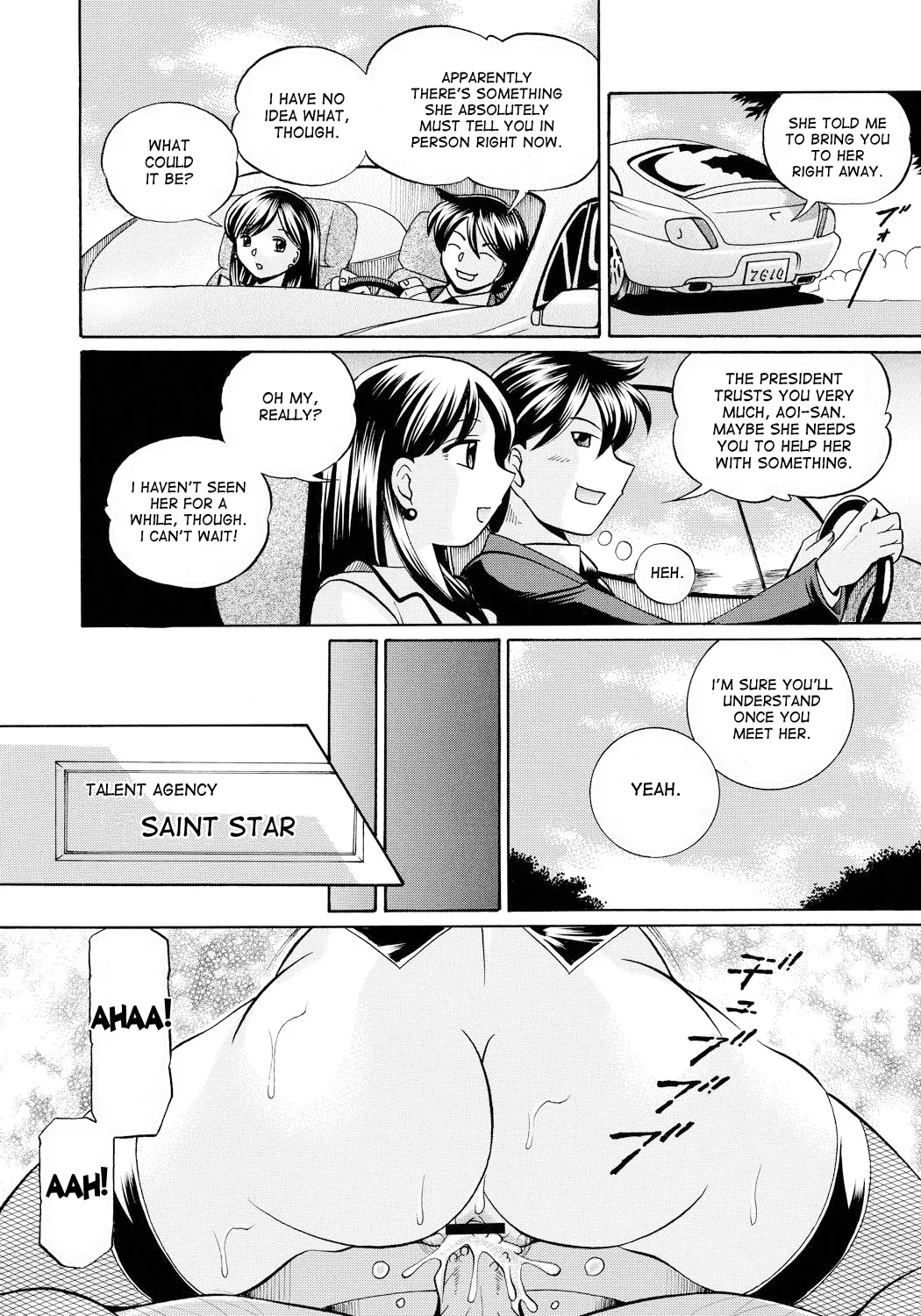Page 85 of [Chuuka Naruto] Reijuu Keiyaku - Bishuu Geinou Office | Slavery Contract [English] [desudesu] [Digital]