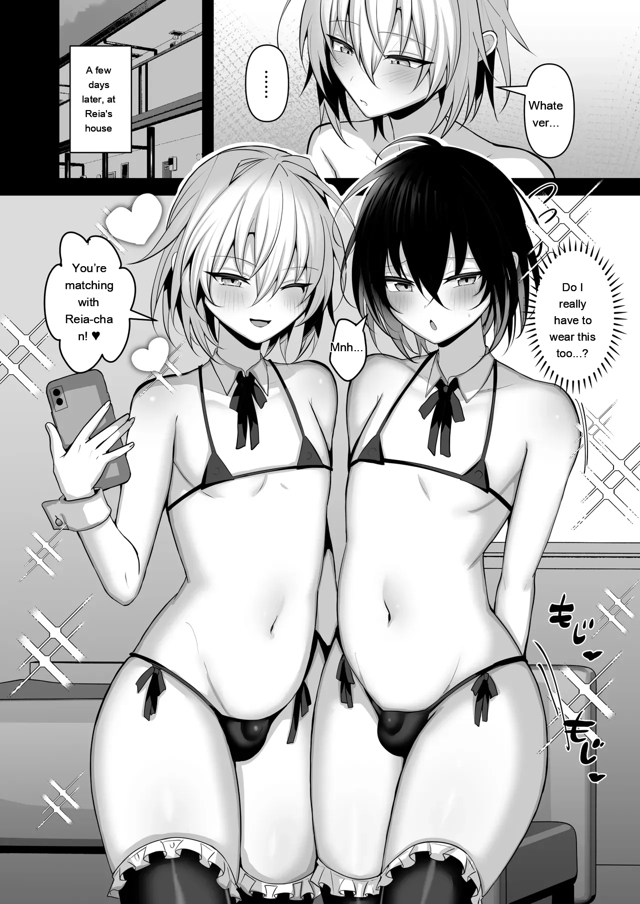 I just want to be in a relationship - Page 21