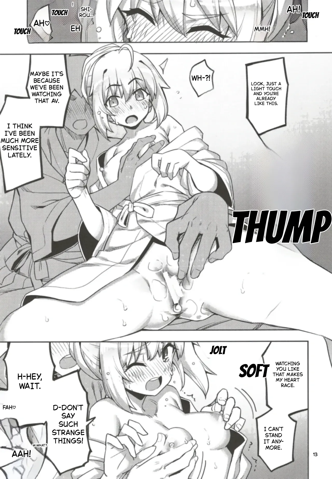 Page 11 of (C102) [RUBBISH Selecting Squad (Namonashi)] RE32 (Fate/Stay Night)