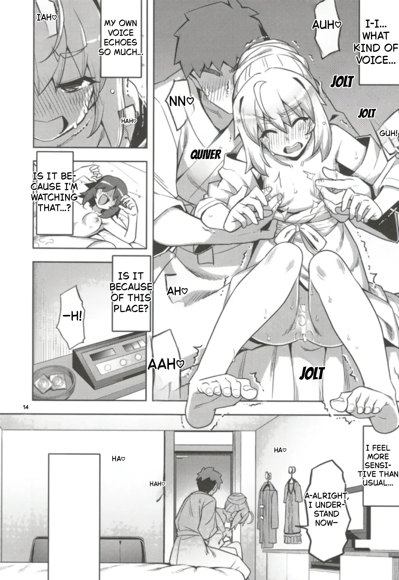Page 12 of (C102) [RUBBISH Selecting Squad (Namonashi)] RE32 (Fate/Stay Night)