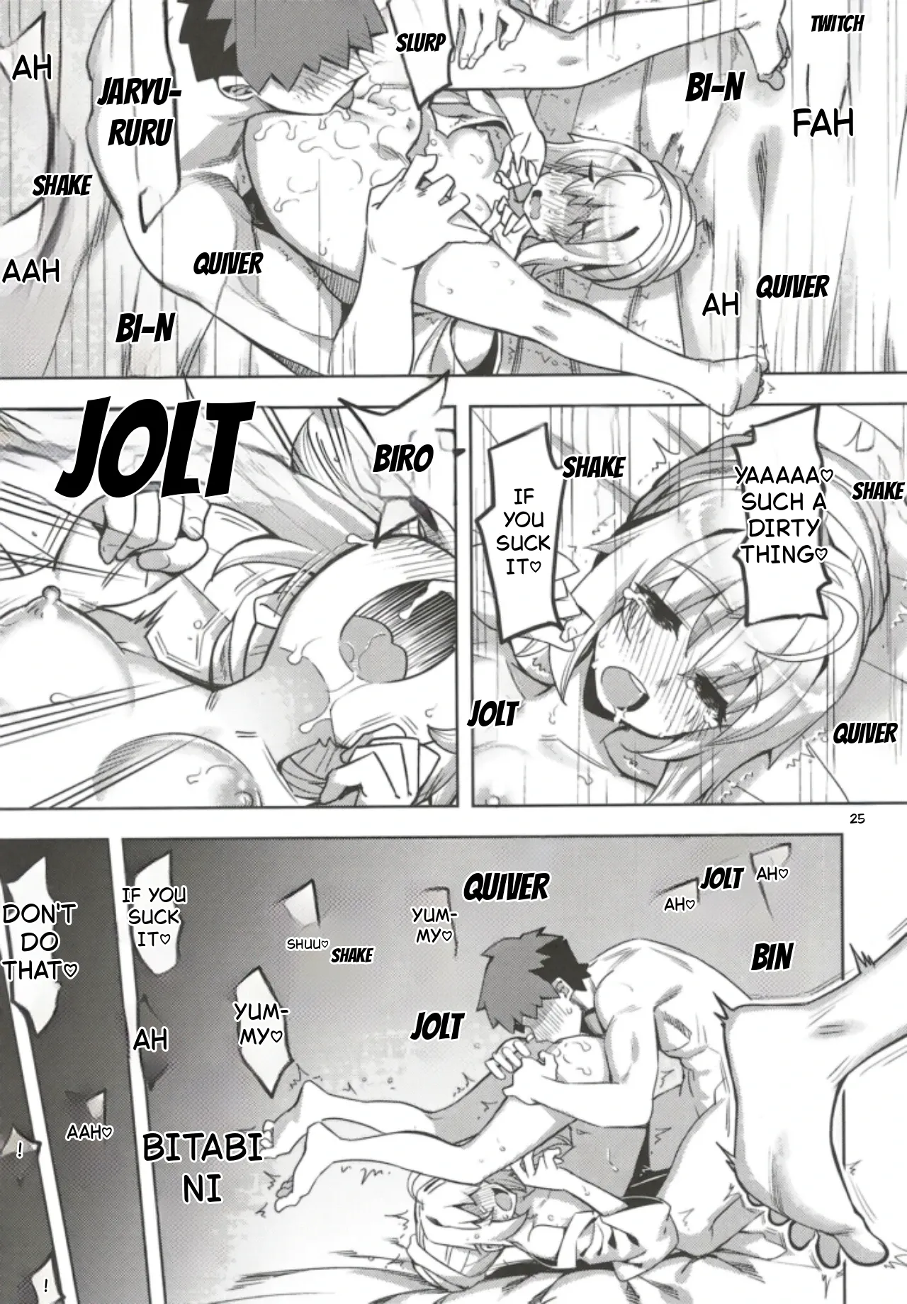 Page 23 of (C102) [RUBBISH Selecting Squad (Namonashi)] RE32 (Fate/Stay Night)
