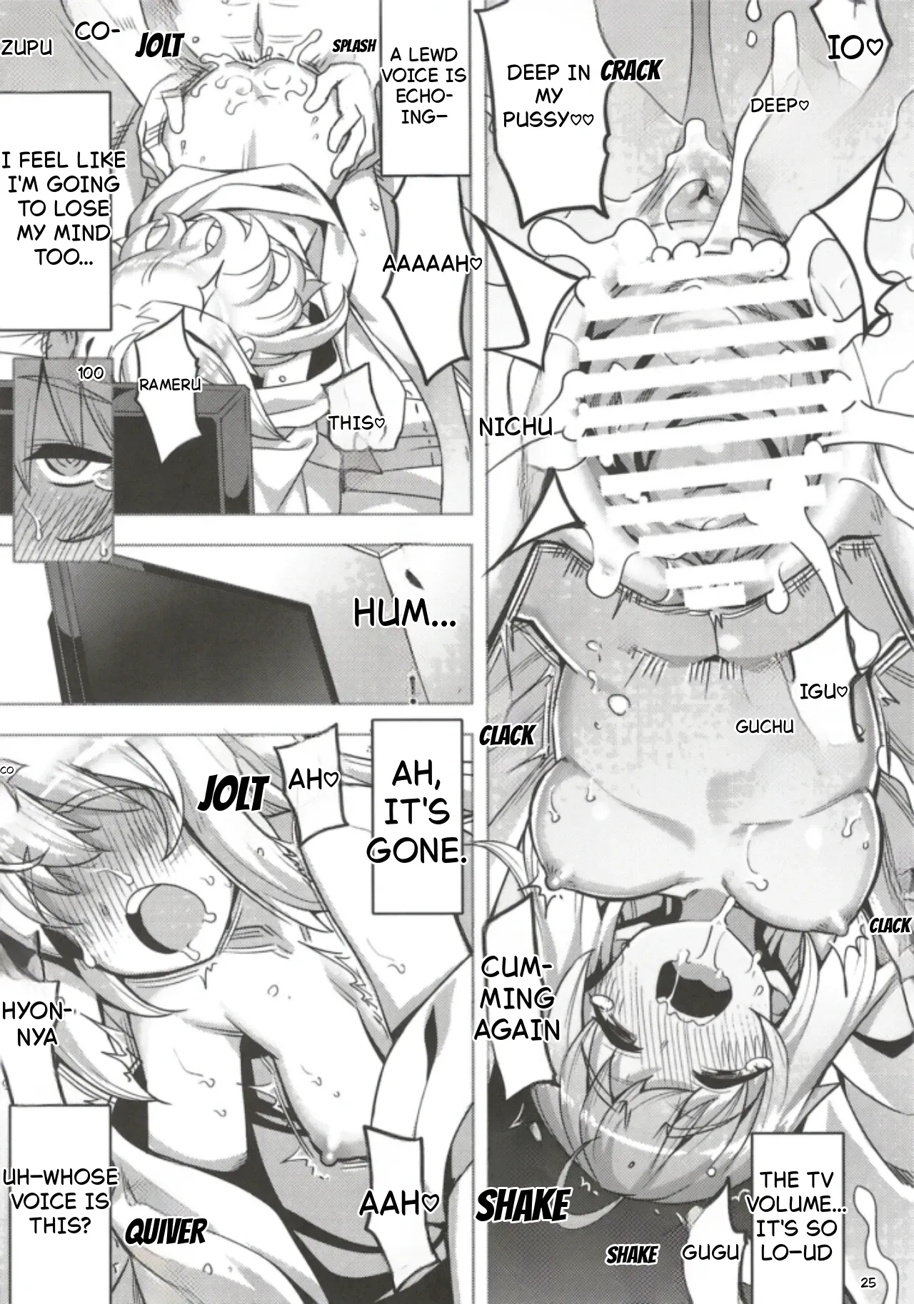 Page 27 of (C102) [RUBBISH Selecting Squad (Namonashi)] RE32 (Fate/Stay Night)