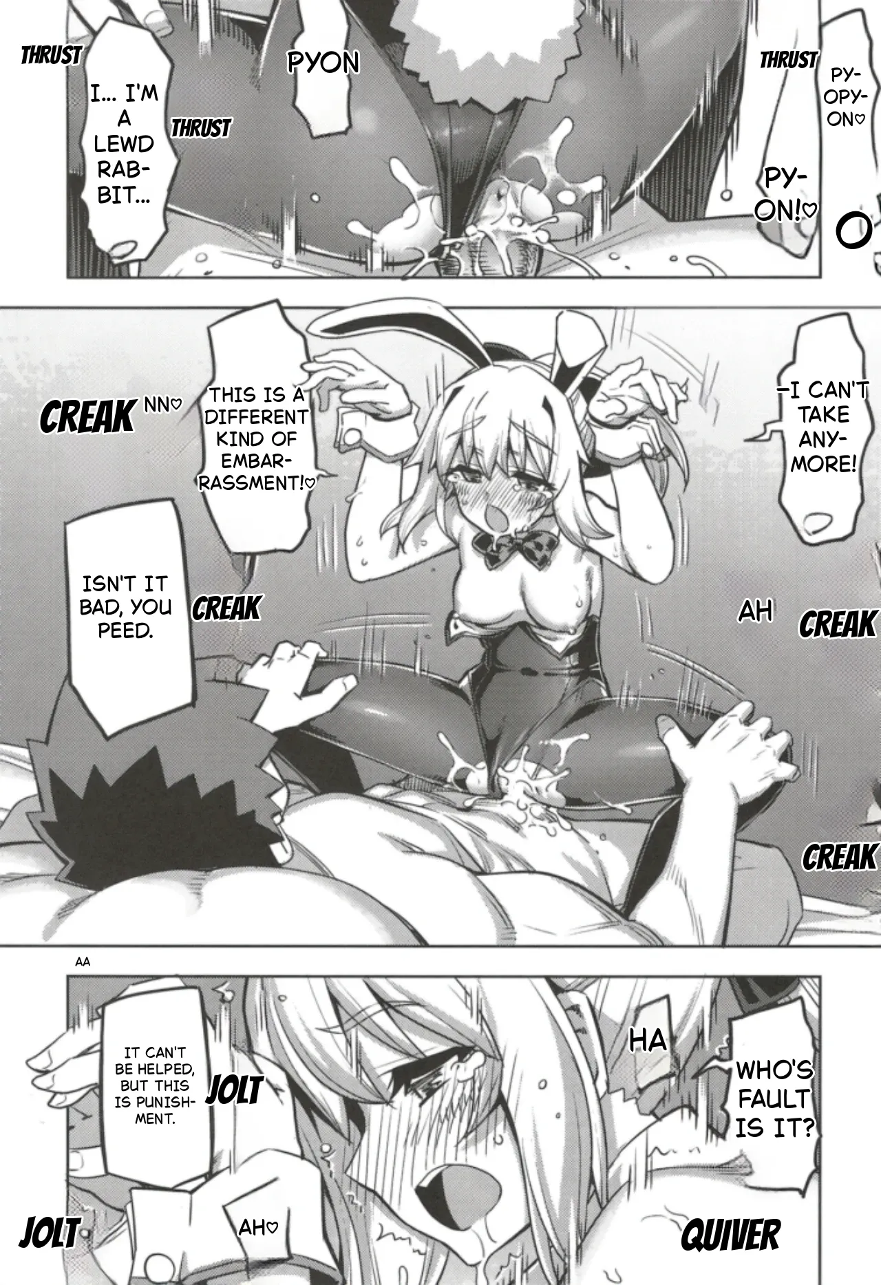 Page 52 of (C102) [RUBBISH Selecting Squad (Namonashi)] RE32 (Fate/Stay Night)