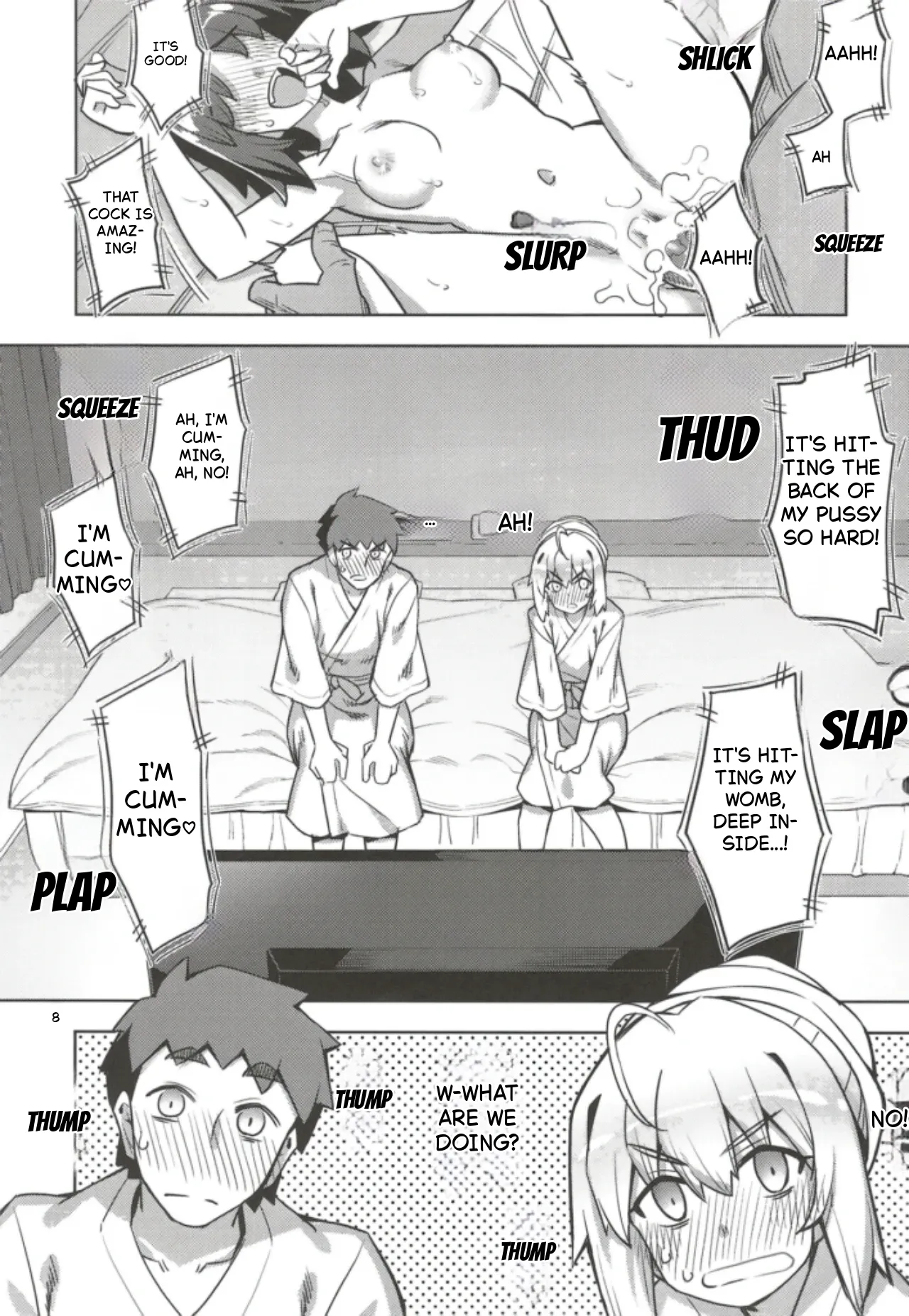 Page 6 of (C102) [RUBBISH Selecting Squad (Namonashi)] RE32 (Fate/Stay Night)