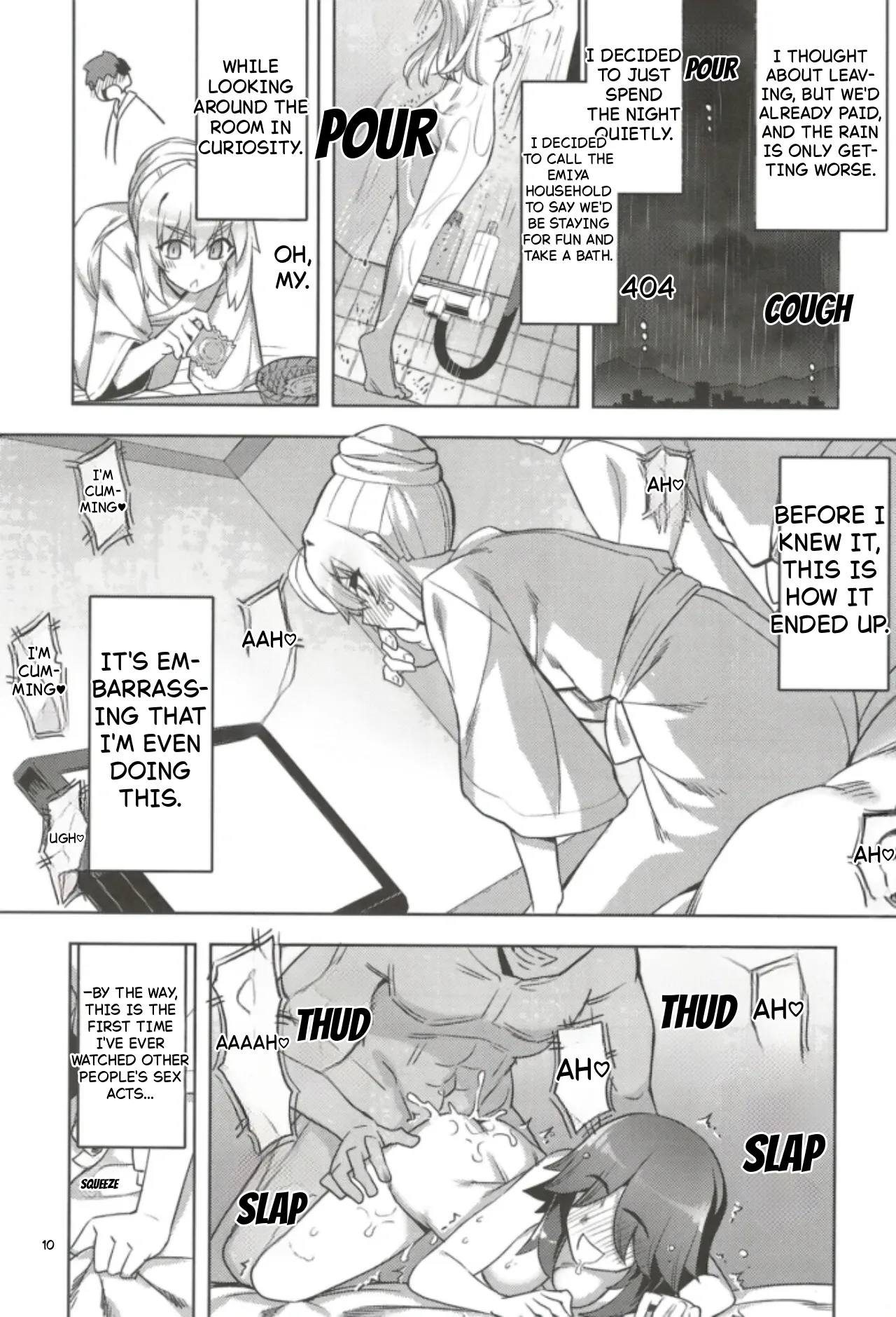 Page 8 of (C102) [RUBBISH Selecting Squad (Namonashi)] RE32 (Fate/Stay Night)