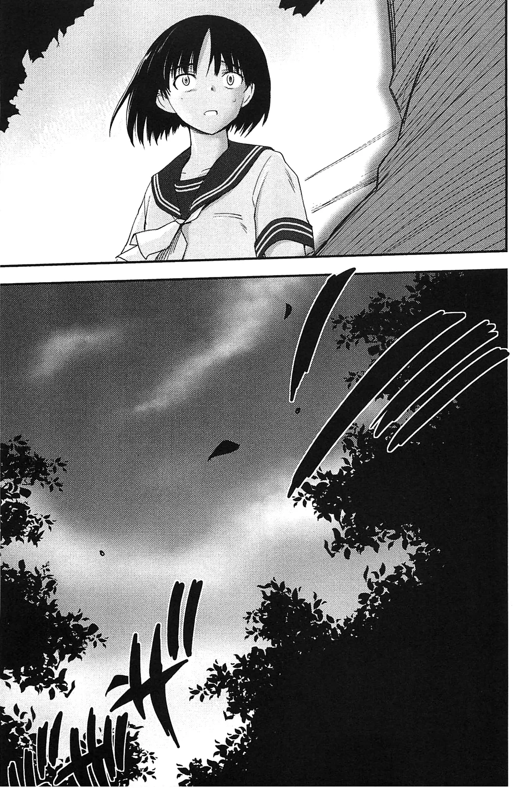Kizuato vol.2 - Page 29