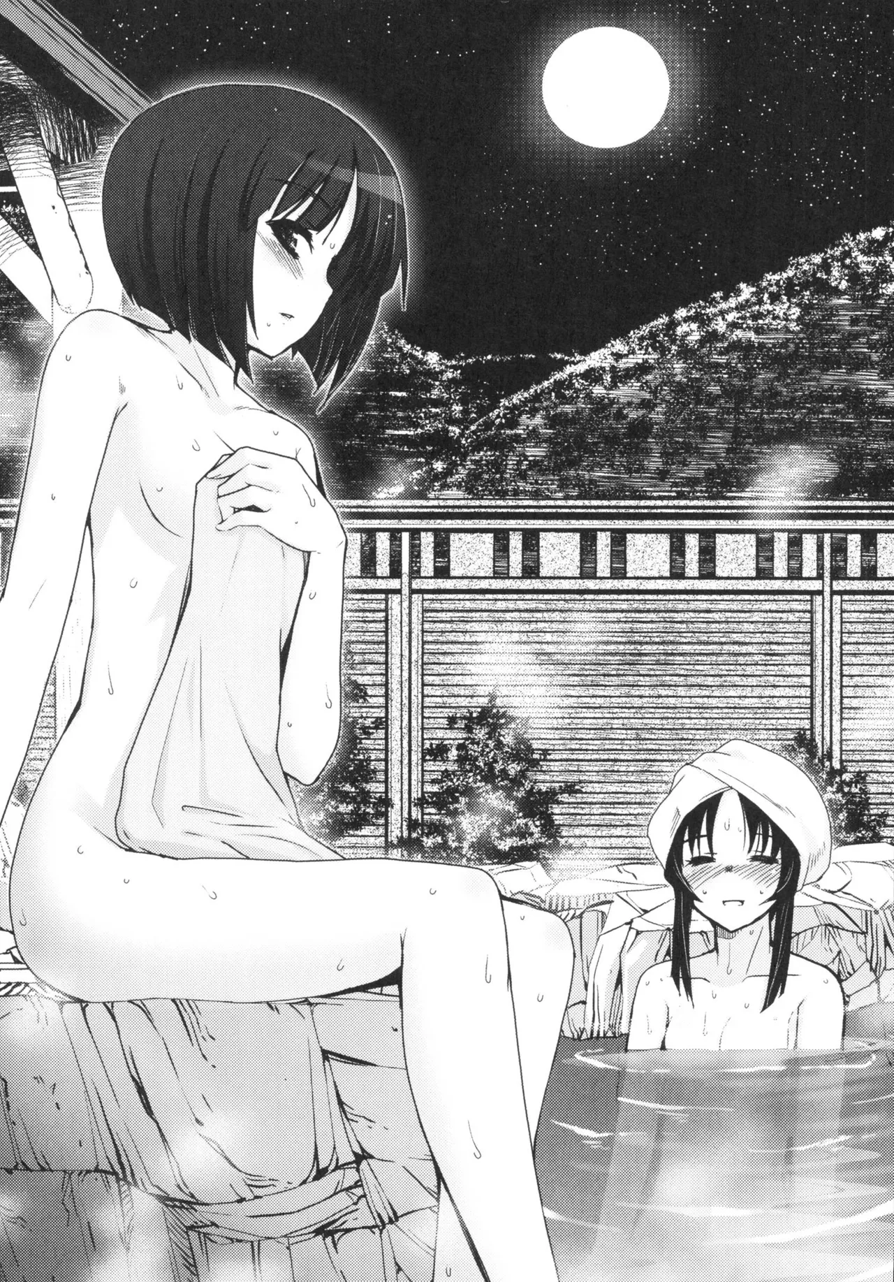 Kizuato vol.3 - Page 162
