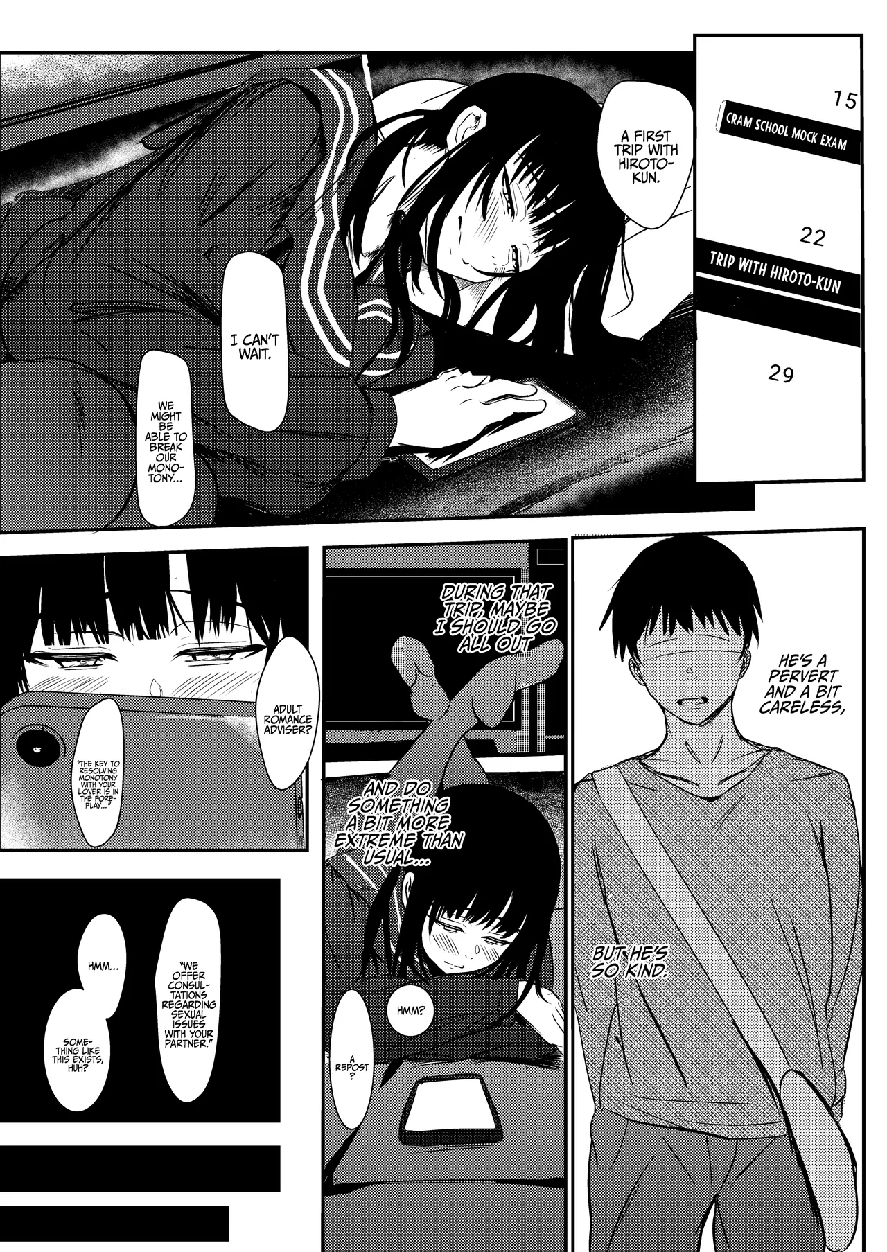 Page 4 of Tokumei de Kare to no Seijijou o Soudan Shitara / When I Tried To Anonymously Get Advice For MY Sex Life With My Boyfriend I Got Turned Into A Bitch With Baby-Making Sex