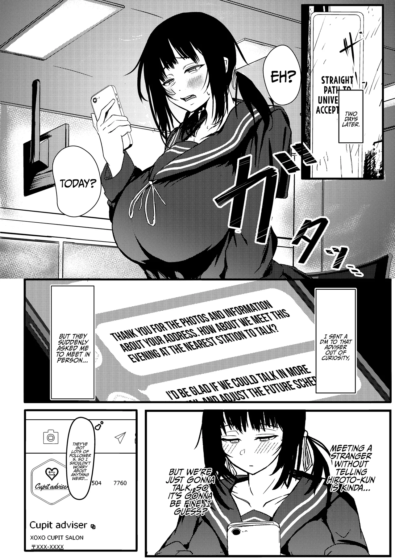Page 5 of Tokumei de Kare to no Seijijou o Soudan Shitara / When I Tried To Anonymously Get Advice For MY Sex Life With My Boyfriend I Got Turned Into A Bitch With Baby-Making Sex
