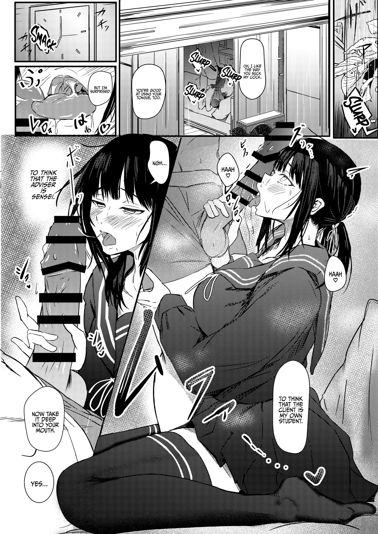 Page 9 of [Kyuujitsu Kakarichou (NekoTamas)] Tokumei de Kare to no Seijijou o Soudan Shitara / When I Tried To Anonymously Get Advice For MY Sex Life With My Boyfriend I Got Turned Into A Bitch With Baby-Making Sex [SHORTENED] [English] {Doujins.com}