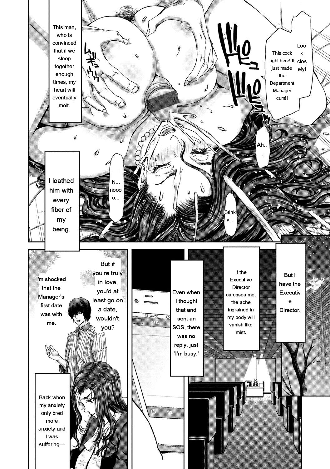 History of Sex - Page 12