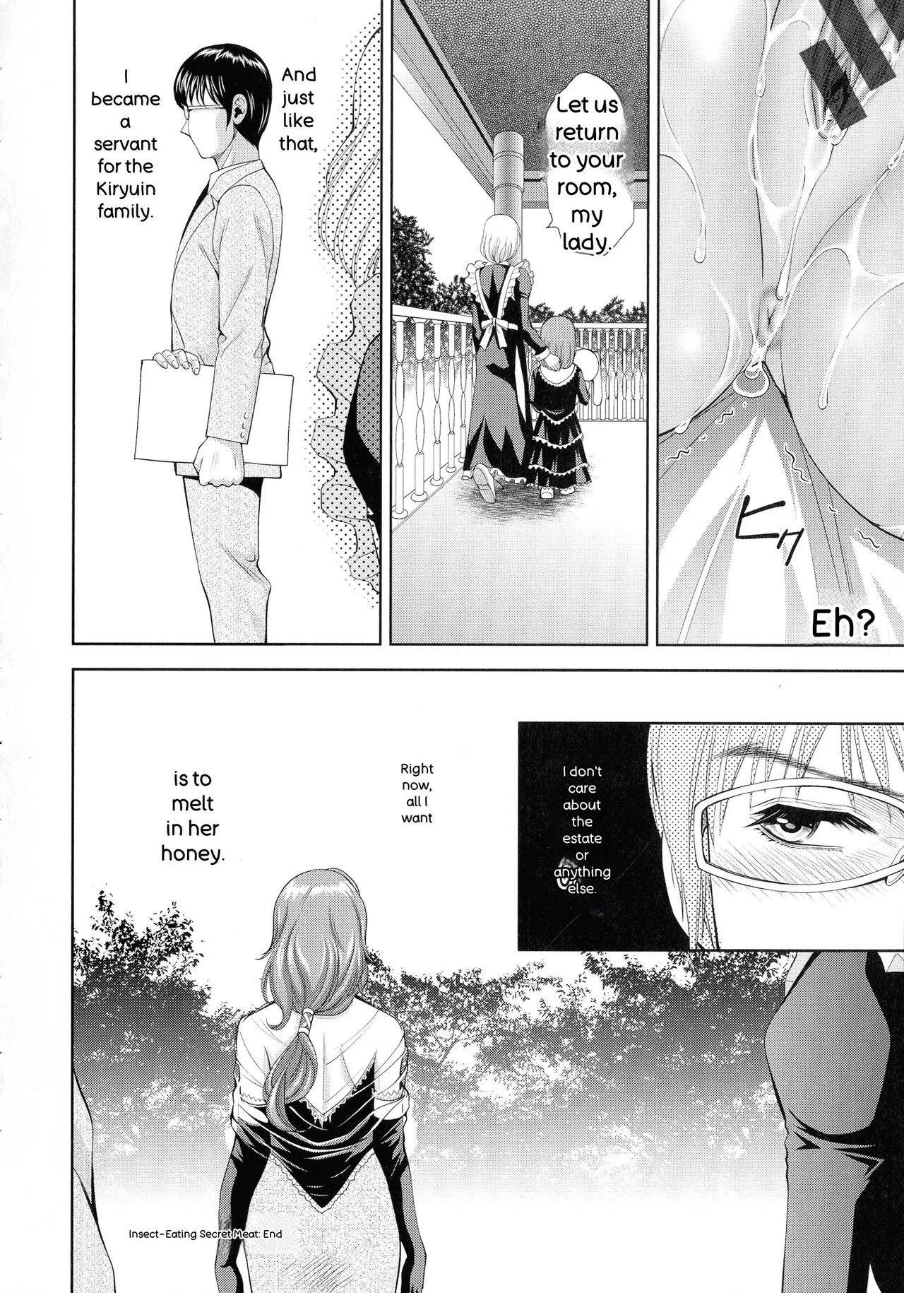 Page 71 of [Asakura Mitsuru] Misemono Goya