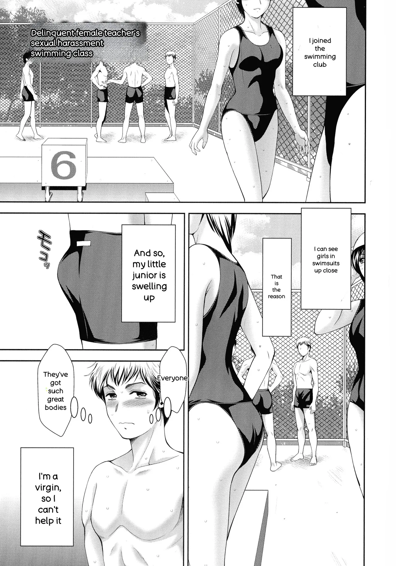 Page 74 of [Asakura Mitsuru] Misemono Goya