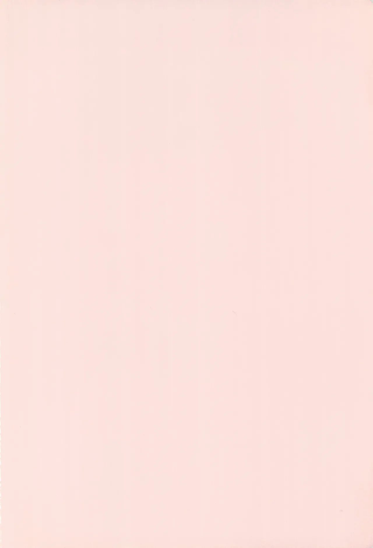 Page 2 of Kimi ga dame tte iu mondakara