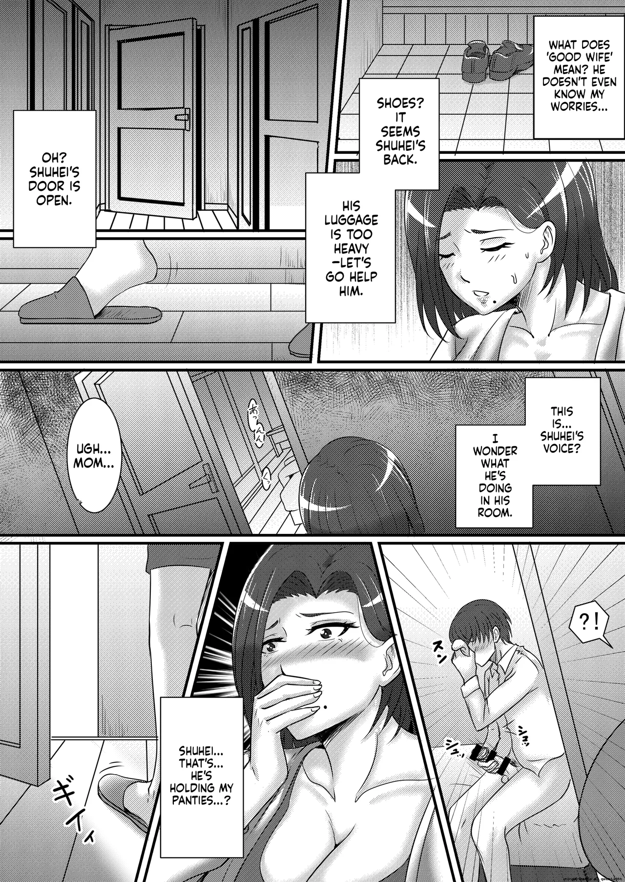 Page 6 of Boku no Kanojo wa Okaasan