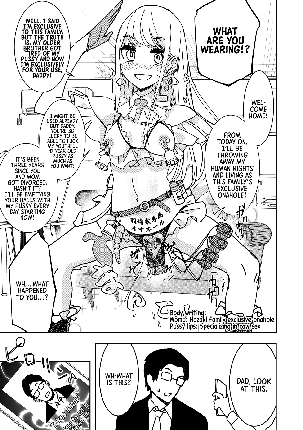 Page 22 of [Hisamaru Hajime] Saimin Appli de! ~Kuso Namaiki na Imouto o Onaho ni Shitemita~ | With a Hypnosis App! ~I Tried Making my Cheeky Younger Sister into an Onahole~ [English] [Morally Bankrupt Wizard Translations]