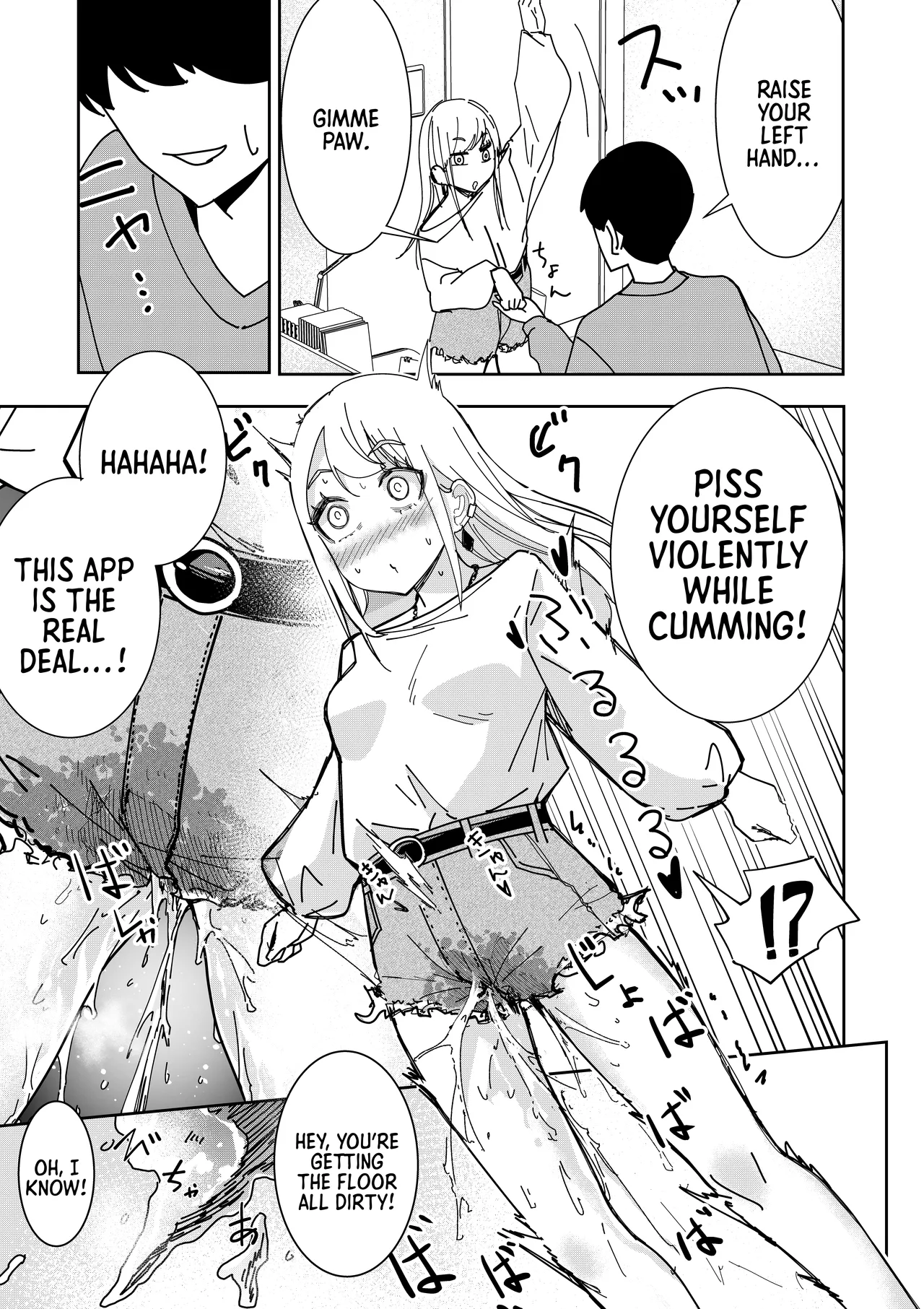 Page 6 of [Hisamaru Hajime] Saimin Appli de! ~Kuso Namaiki na Imouto o Onaho ni Shitemita~ | With a Hypnosis App! ~I Tried Making my Cheeky Younger Sister into an Onahole~ [English] [Morally Bankrupt Wizard Translations]
