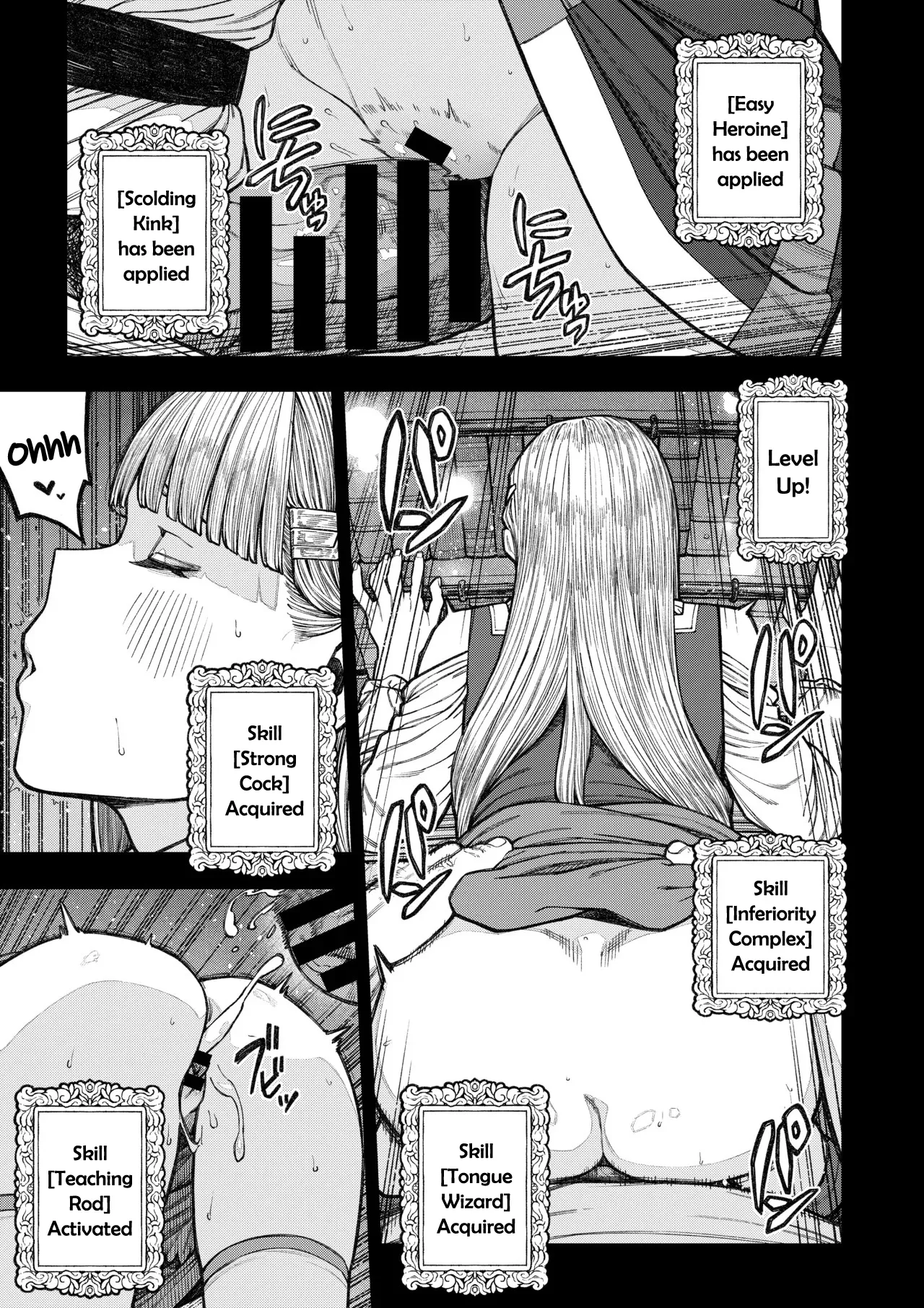 Page 34 of [Pastime774] Unique Job "Tanetsuke Oji-san" o Kakutoku shimashita (Spin-off - "Ch. 18.5")