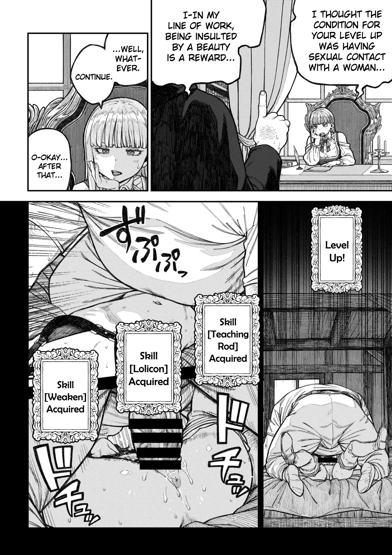 Page 7 of Unique Job "Tanetsuke Oji-san" o Kakutoku shimashita