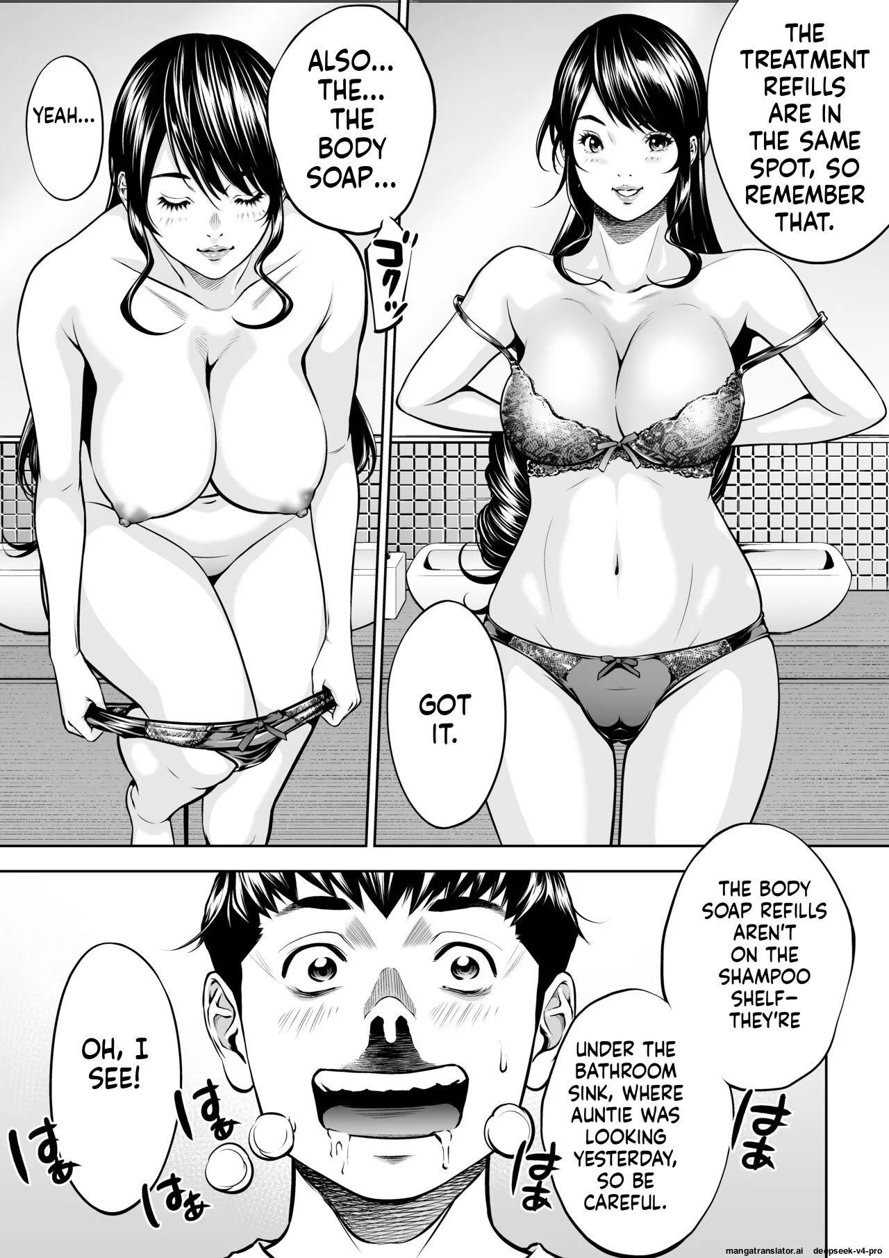 Page 11 of [Toshiue Onee-san Tengoku (Azuma Makoto)] Boku no Oba-san Kansatsu
