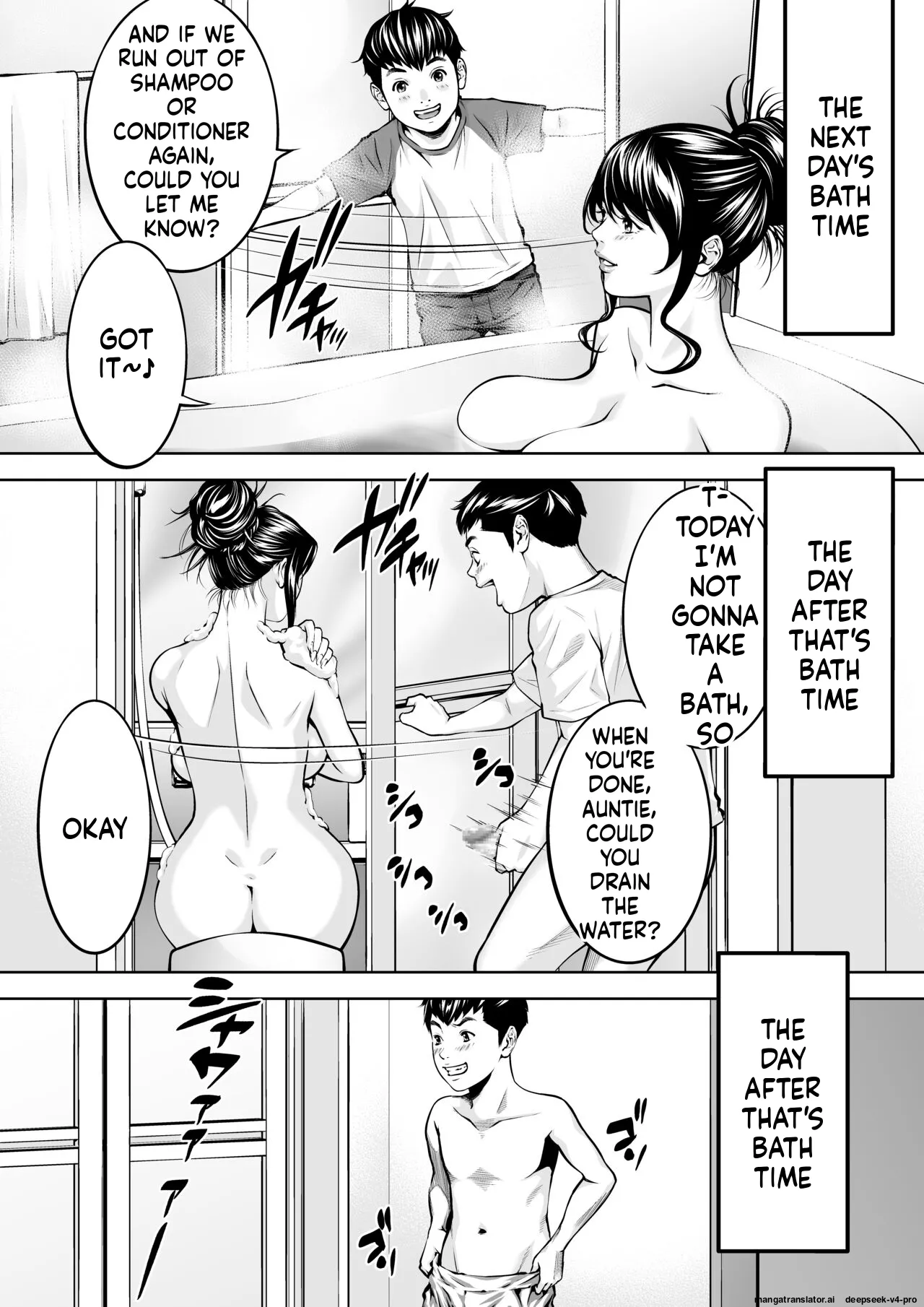 Page 13 of [Toshiue Onee-san Tengoku (Azuma Makoto)] Boku no Oba-san Kansatsu