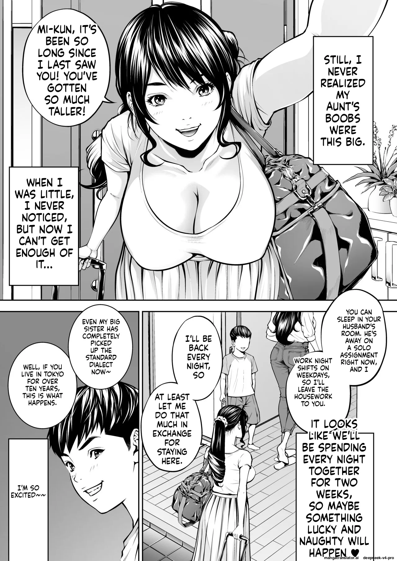 Page 4 of [Toshiue Onee-san Tengoku (Azuma Makoto)] Boku no Oba-san Kansatsu