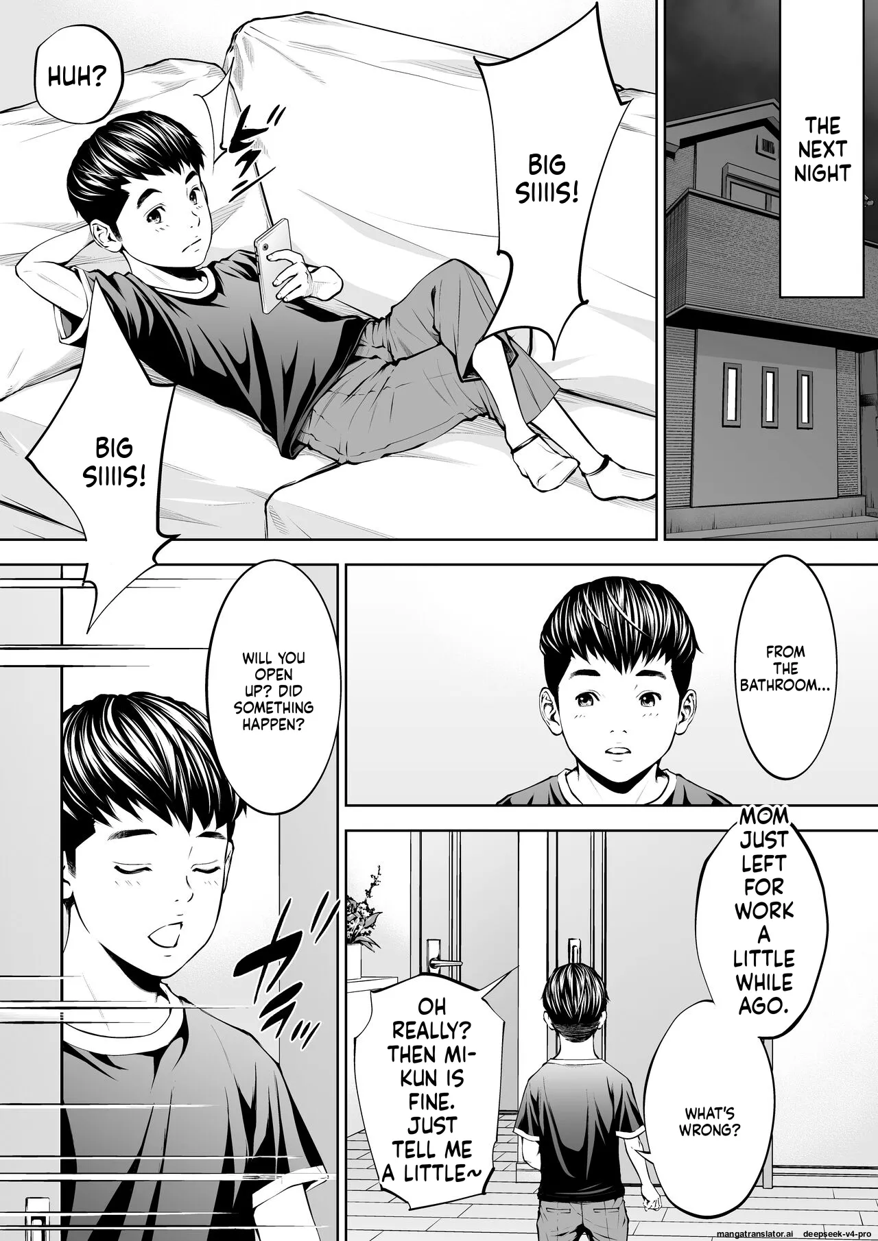 Page 5 of [Toshiue Onee-san Tengoku (Azuma Makoto)] Boku no Oba-san Kansatsu