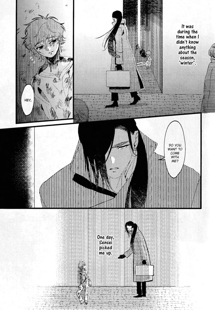 Page 5 of [sawaco] Oborotsukiyo ni Gin Ookami to Naku [ENG]